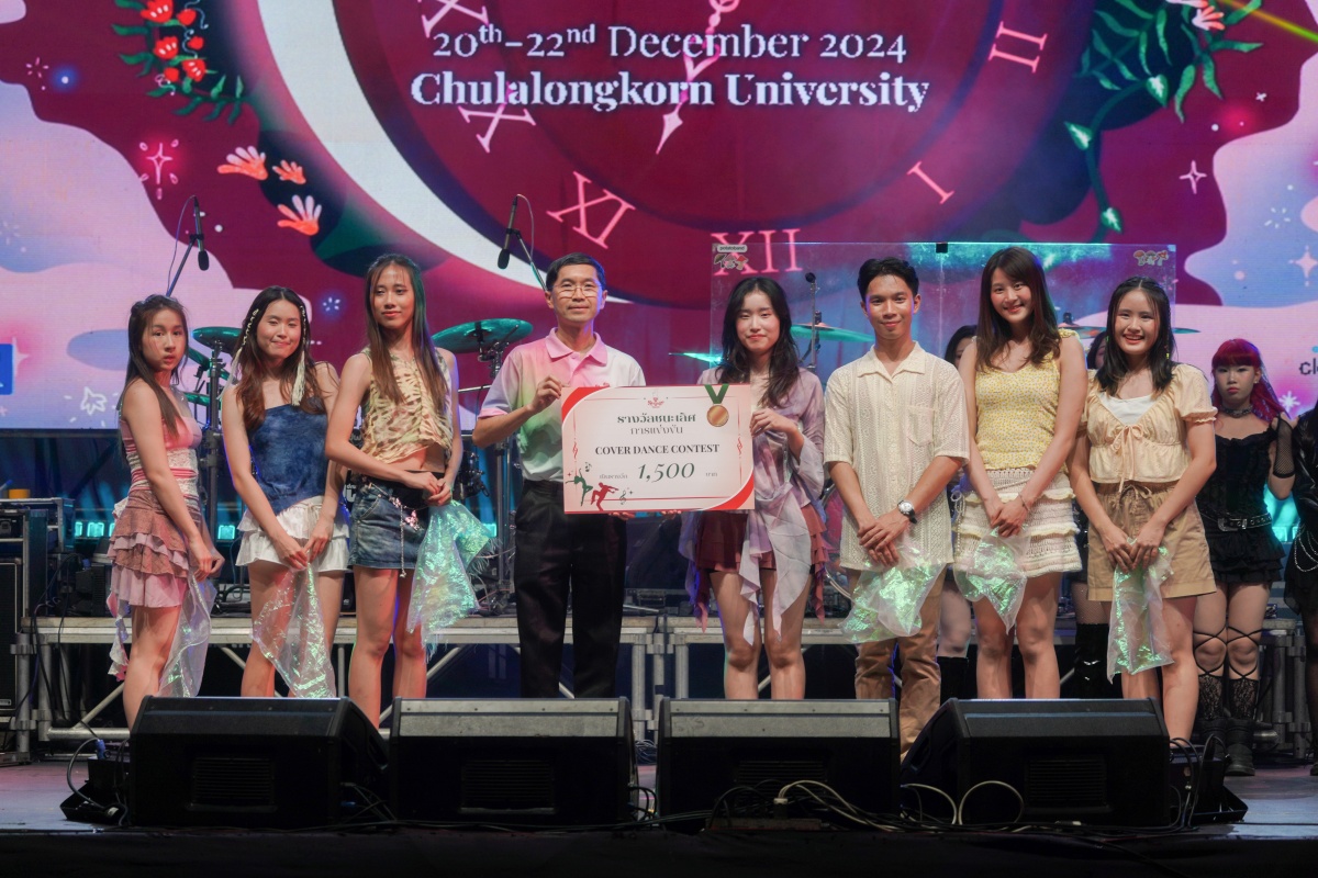 งานกีฬาเข็มสัมพันธ์ ครั้งที่ 34 (The 34th Syringe Games) งานกีฬาเข็มสัมพันธ์ ครั้งที่ 34 (The 34th Syringe Games)
