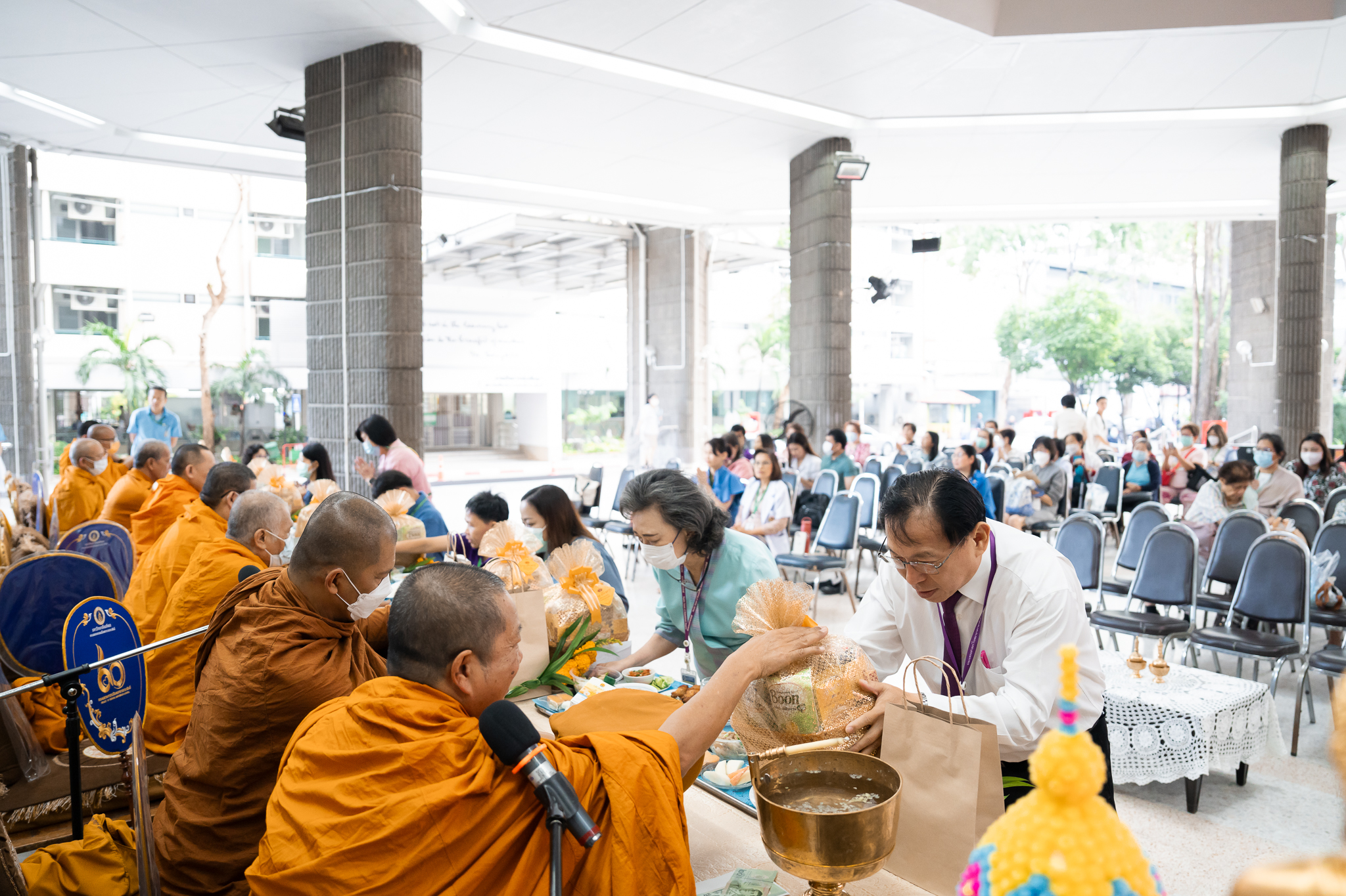 งานทำบุญเดือนเกิดบุคลากร ประจำเดือนมกราคม 2568 งานทำบุญเดือนเกิดบุคลากร ประจำเดือนมกราคม 2568