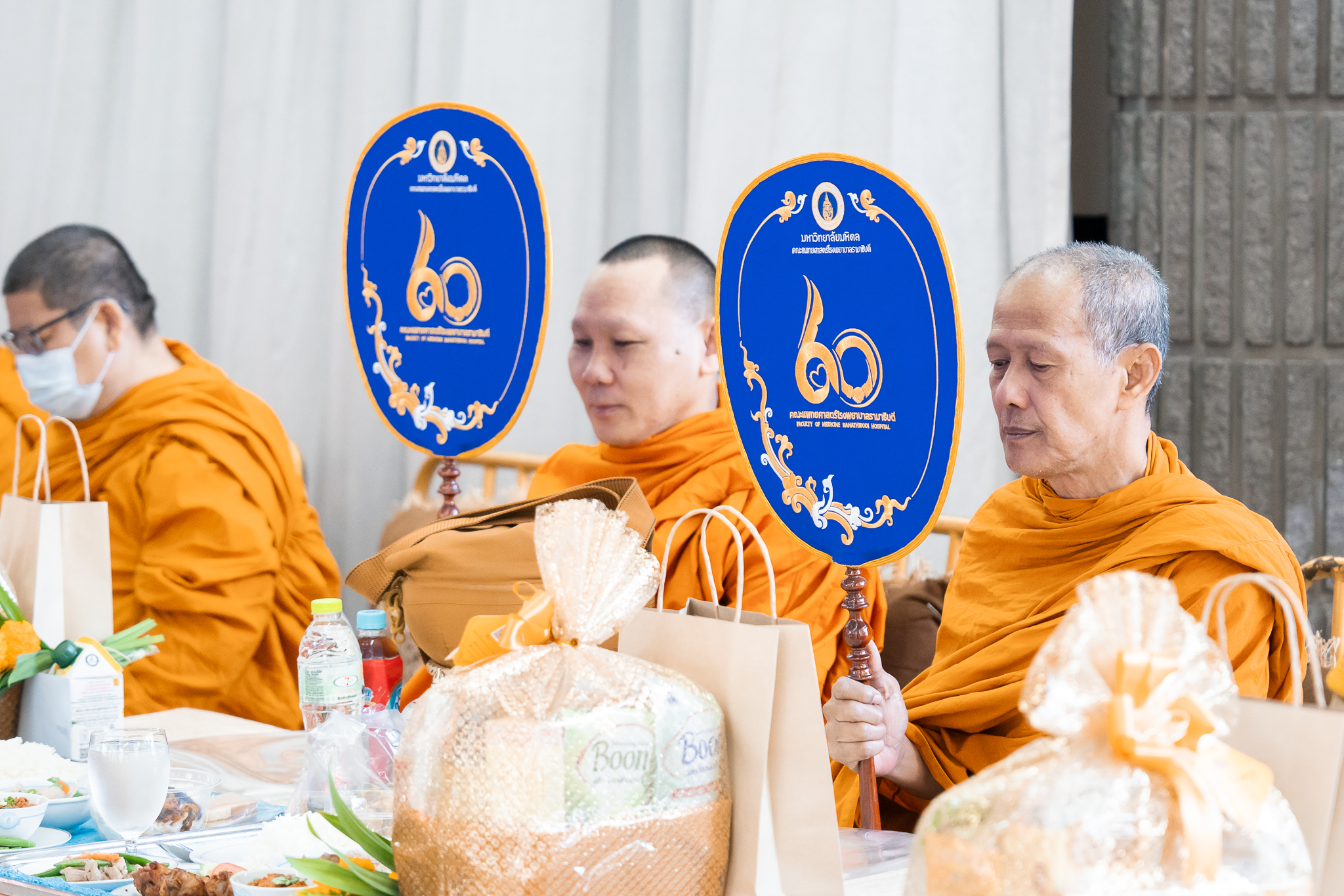 งานทำบุญเดือนเกิดบุคลากร ประจำเดือนมกราคม 2568 งานทำบุญเดือนเกิดบุคลากร ประจำเดือนมกราคม 2568