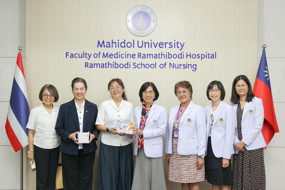 คณะผู้บริหาร โรงเรียนพยาบาลรามาธิบดี คณะแพทยศาสตร์โรงพยาบาลรามาธิบดี มหาวิทยาลัยมหิดล ให้การต้อนรับ คณะผู้บริหารจาก College of Nursing, Tzu Chi University สาธารณรัฐจีน (ไต้หวัน) คณะผู้บริหาร โรงเรียนพยาบาลรามาธิบดี คณะแพทยศาสตร์โรงพยาบาลรามาธิบดี มหาวิทยาลัยมหิดล ให้การต้อนรับ คณะผู้บริหารจาก College of Nursing, Tzu Chi University สาธารณรัฐจีน (ไต้หวัน)