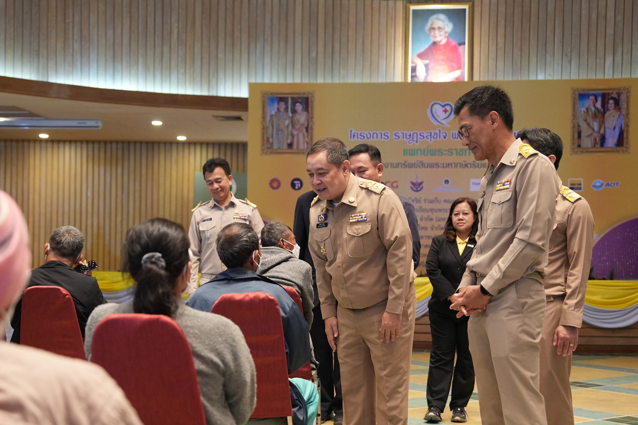 โครงการ “ราษฎรสุขใจ พลานามัยสมบูรณ์ แพทย์พระราชทาน” ณ โรงพยาบาลศรีสังวาลย์ และเรือนจำจังหวัดแม่ฮ่องสอน โครงการ “ราษฎรสุขใจ พลานามัยสมบูรณ์ แพทย์พระราชทาน” ณ โรงพยาบาลศรีสังวาลย์ และเรือนจำจังหวัดแม่ฮ่องสอน