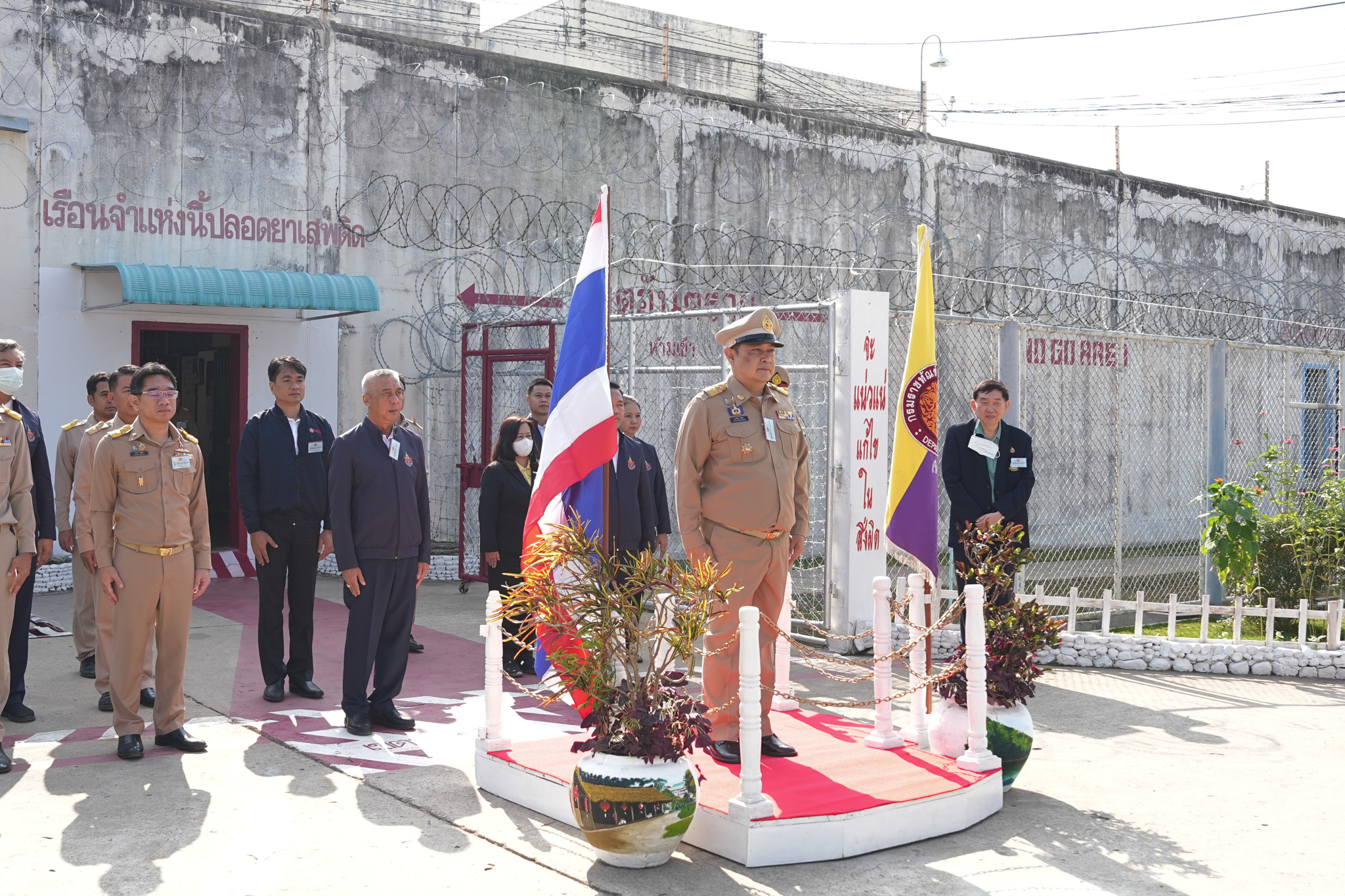 โครงการ “ราษฎรสุขใจ พลานามัยสมบูรณ์ แพทย์พระราชทาน” ณ โรงพยาบาลศรีสังวาลย์ และเรือนจำจังหวัดแม่ฮ่องสอน โครงการ “ราษฎรสุขใจ พลานามัยสมบูรณ์ แพทย์พระราชทาน” ณ โรงพยาบาลศรีสังวาลย์ และเรือนจำจังหวัดแม่ฮ่องสอน