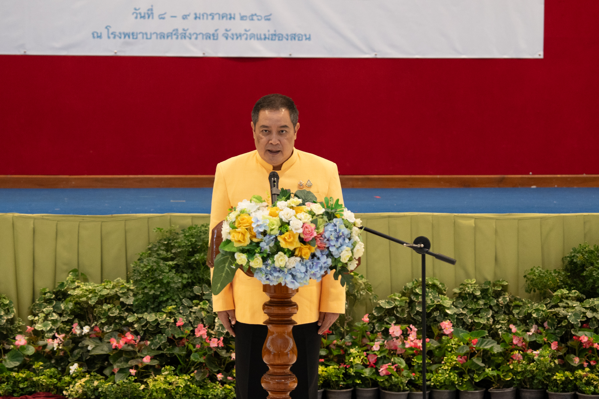 โครงการอบรมเชิงปฏิบัติการ “เด็กไทย ใฝ่ดี” จังหวัดแม่ฮ่องสอน โครงการอบรมเชิงปฏิบัติการ “เด็กไทย ใฝ่ดี” จังหวัดแม่ฮ่องสอน