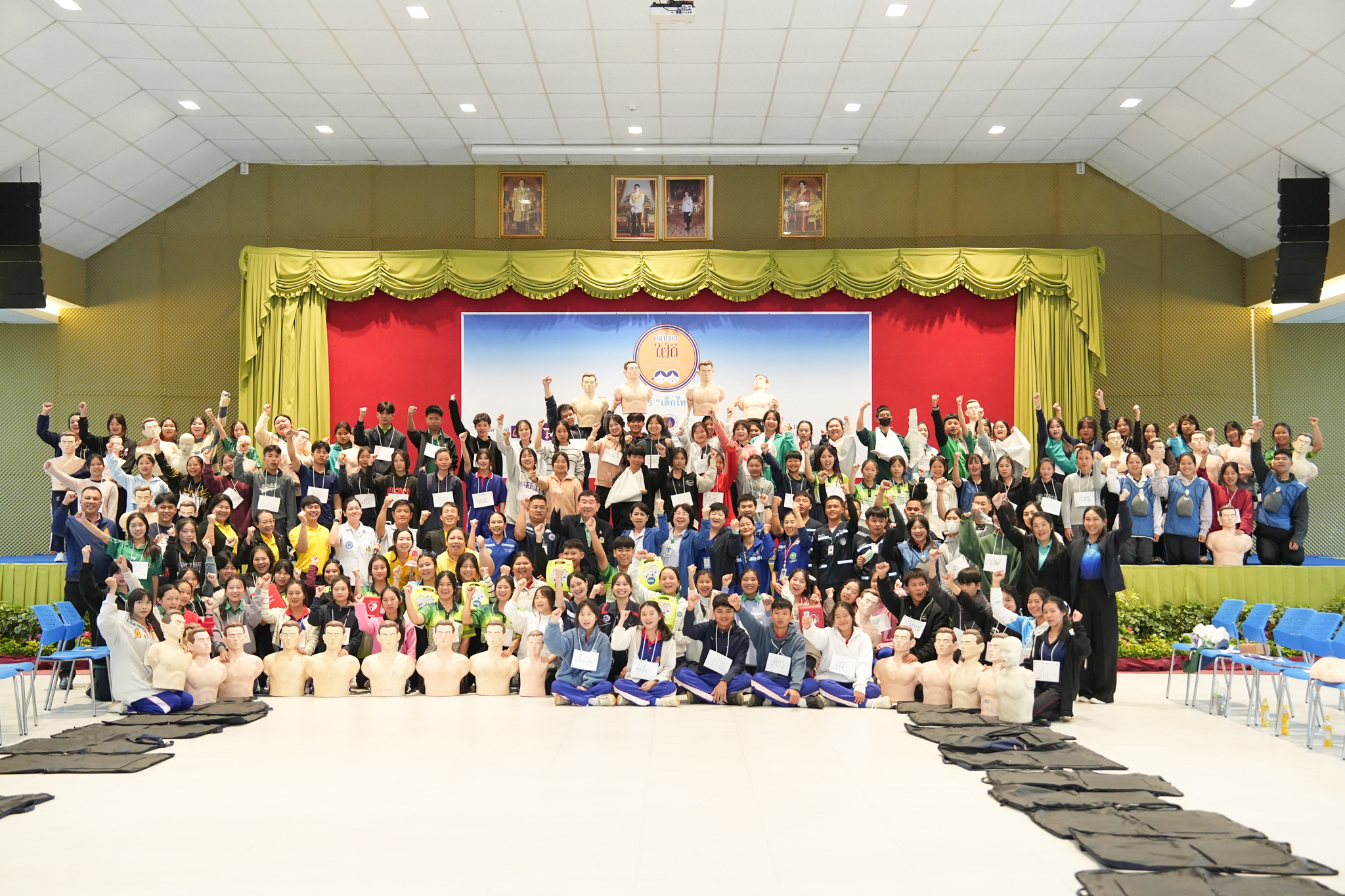 โครงการอบรมเชิงปฏิบัติการ “เด็กไทย ใฝ่ดี” จังหวัดแม่ฮ่องสอน โครงการอบรมเชิงปฏิบัติการ “เด็กไทย ใฝ่ดี” จังหวัดแม่ฮ่องสอน