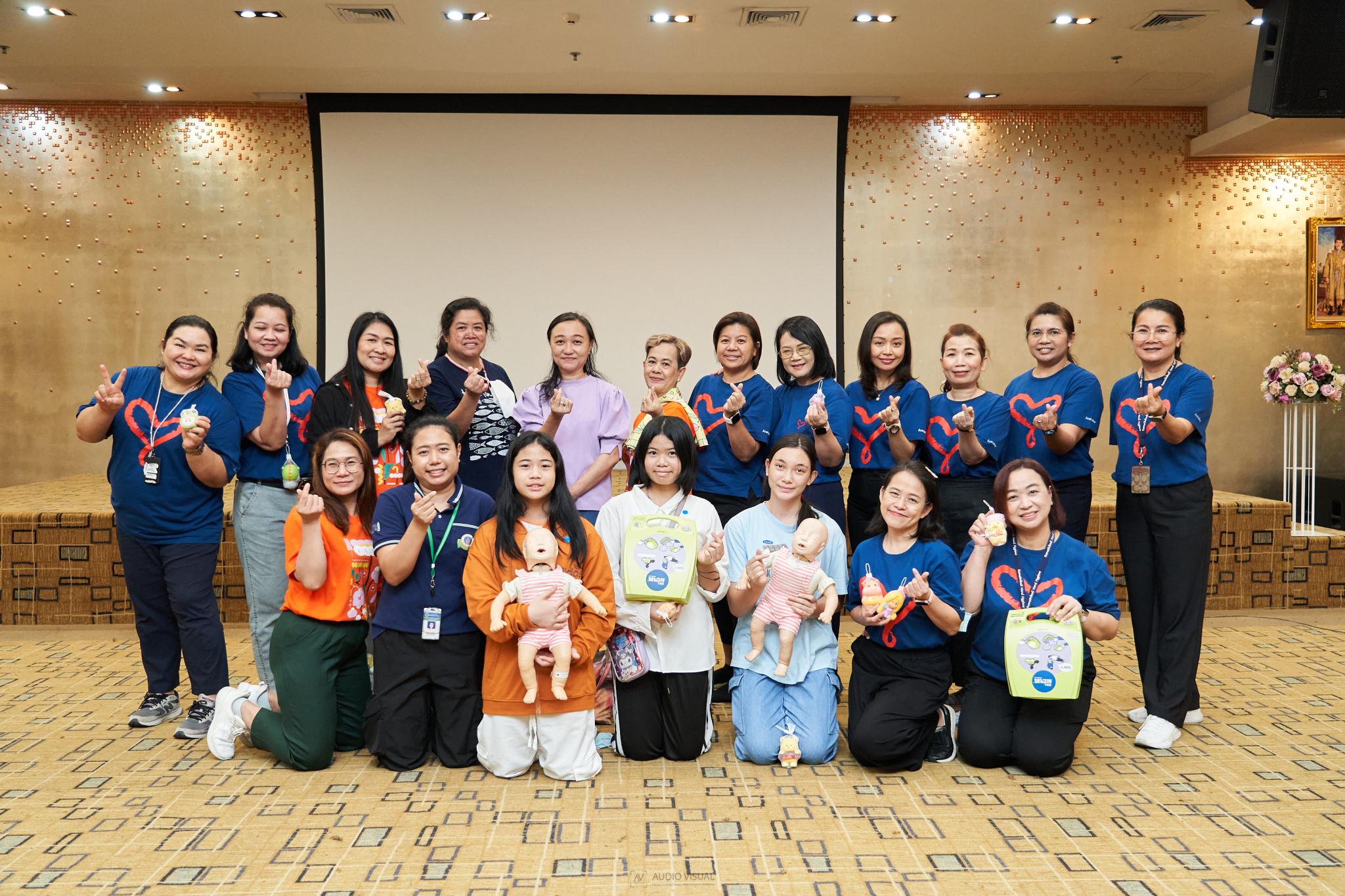 กิจกรรมวันเด็กแห่งชาติ ประจำปี 2568 โดยความร่วมมือของเครือข่ายโรงพยาบาลกลุ่มสถาบันแพทยศาสตร์แห่งประเทศไทย (UHosnet) กิจกรรมวันเด็กแห่งชาติ ประจำปี 2568 โดยความร่วมมือของเครือข่ายโรงพยาบาลกลุ่มสถาบันแพทยศาสตร์แห่งประเทศไทย (UHosnet)