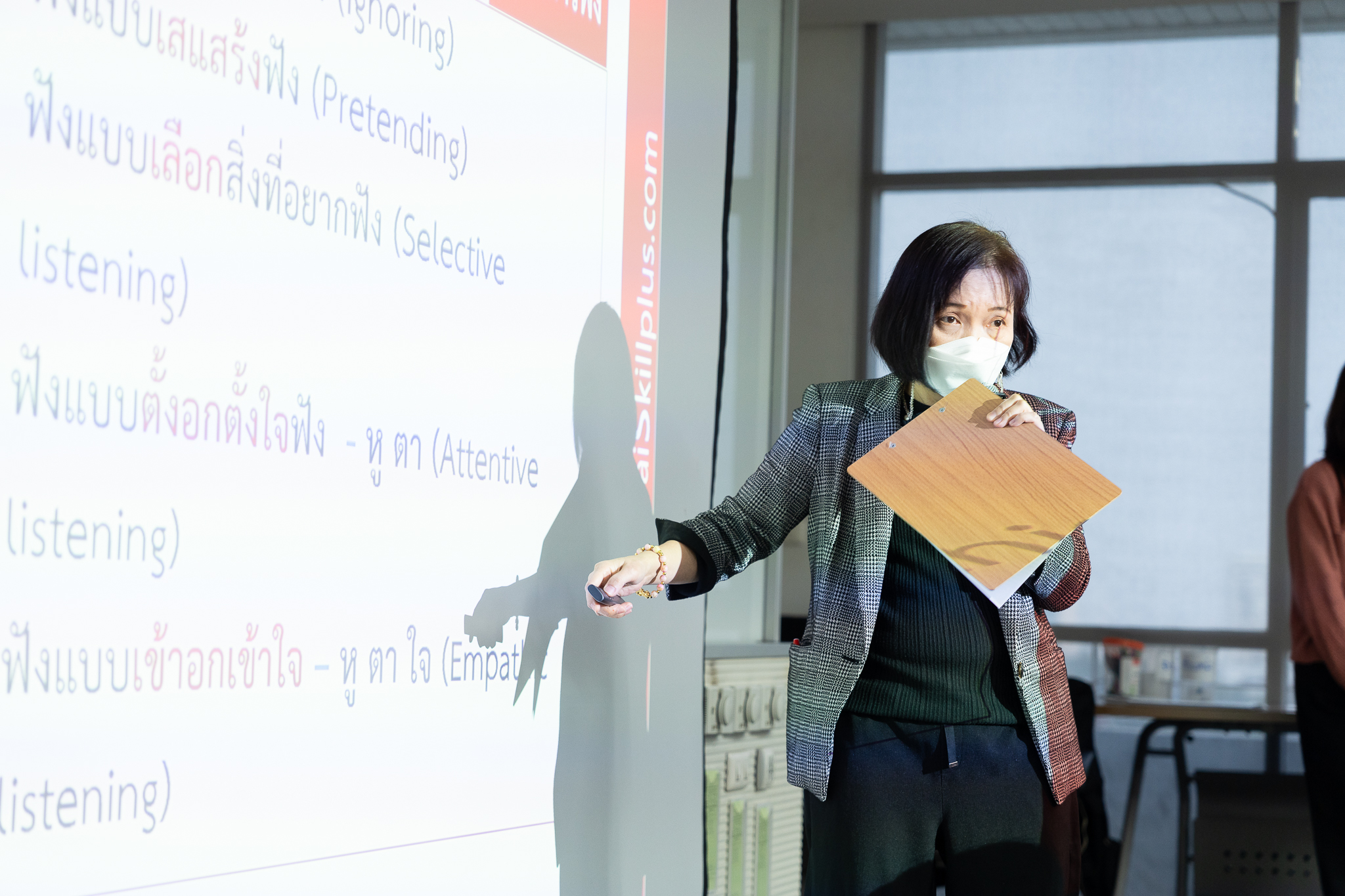 โครงการพัฒนาบุคลากรภายในคณะฯ หัวข้อ "เทคนิคการเป็นพี่เลี้ยงและมอบหมายงาน ครั้งที่ 2” โครงการพัฒนาบุคลากรภายในคณะฯ หัวข้อ "เทคนิคการเป็นพี่เลี้ยงและมอบหมายงาน ครั้งที่ 2”