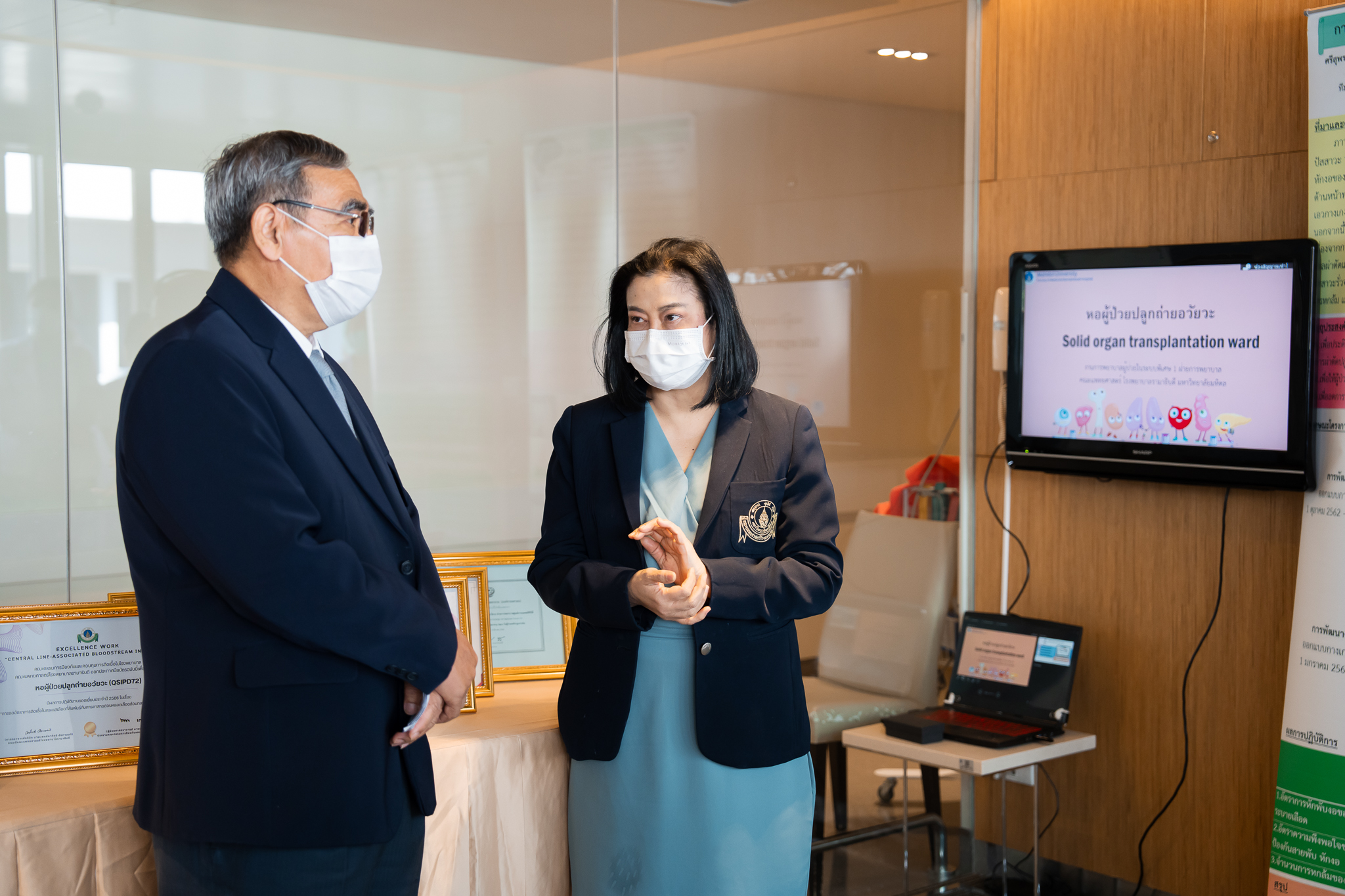 การเยี่ยมสำรวจประเมินต่ออายุการรับรองเฉพาะโรค (Program and Disease Specific Certification: PDSC) การปลูกถ่ายไต (Kidney Transplantation) และ การปลูกถ่ายตับ (Liver Transplantation) การเยี่ยมสำรวจประเมินต่ออายุการรับรองเฉพาะโรค (Program and Disease Specific Certification: PDSC) การปลูกถ่ายไต (Kidney Transplantation) และ การปลูกถ่ายตับ (Liver Transplantation)