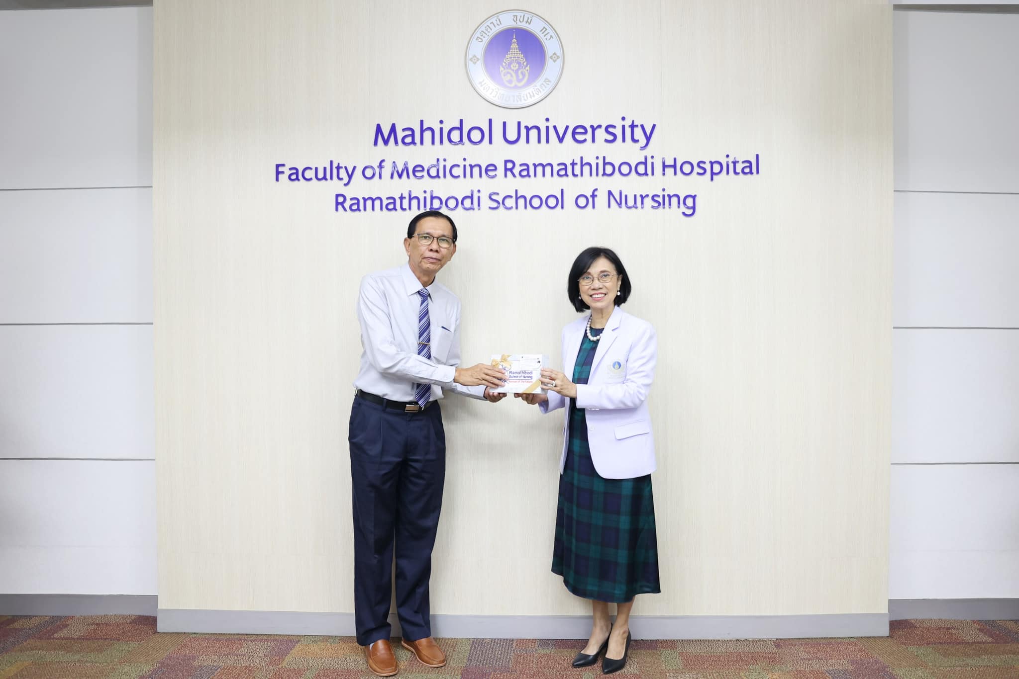 คณะผู้บริหาร โรงเรียนพยาบาลรามาธิบดี คณะแพทยศาสตร์โรงพยาบาลรามาธิบดี มหาวิทยาลัยมหิดล ให้การต้อนรับ คณะผู้บริหาร จาก Luxembourg Development Agency ราชรัฐลักเซมเบิร์ก คณะผู้บริหาร โรงเรียนพยาบาลรามาธิบดี คณะแพทยศาสตร์โรงพยาบาลรามาธิบดี มหาวิทยาลัยมหิดล ให้การต้อนรับ คณะผู้บริหาร จาก Luxembourg Development Agency ราชรัฐลักเซมเบิร์ก