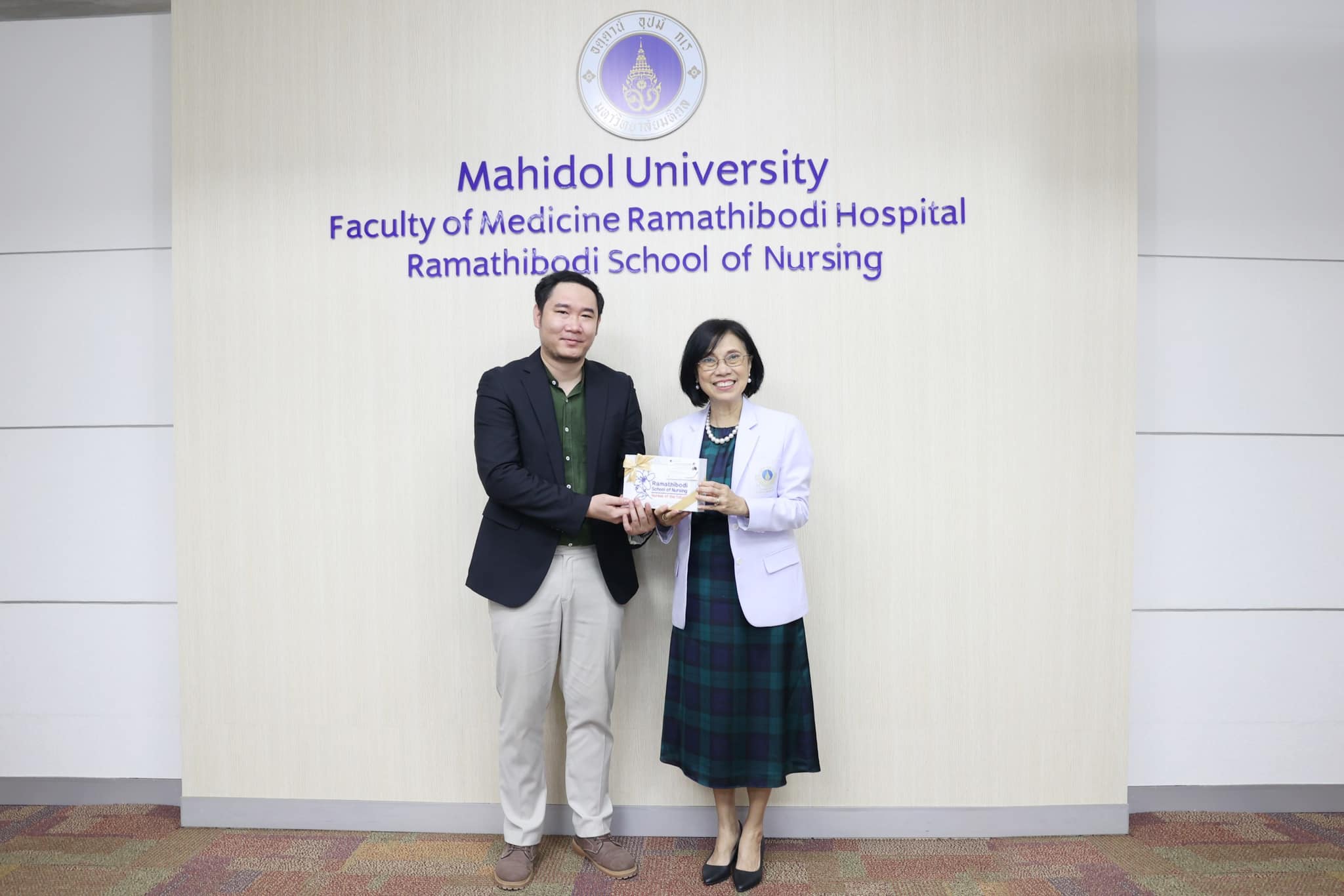 คณะผู้บริหาร โรงเรียนพยาบาลรามาธิบดี คณะแพทยศาสตร์โรงพยาบาลรามาธิบดี มหาวิทยาลัยมหิดล ให้การต้อนรับ คณะผู้บริหาร จาก Luxembourg Development Agency ราชรัฐลักเซมเบิร์ก คณะผู้บริหาร โรงเรียนพยาบาลรามาธิบดี คณะแพทยศาสตร์โรงพยาบาลรามาธิบดี มหาวิทยาลัยมหิดล ให้การต้อนรับ คณะผู้บริหาร จาก Luxembourg Development Agency ราชรัฐลักเซมเบิร์ก