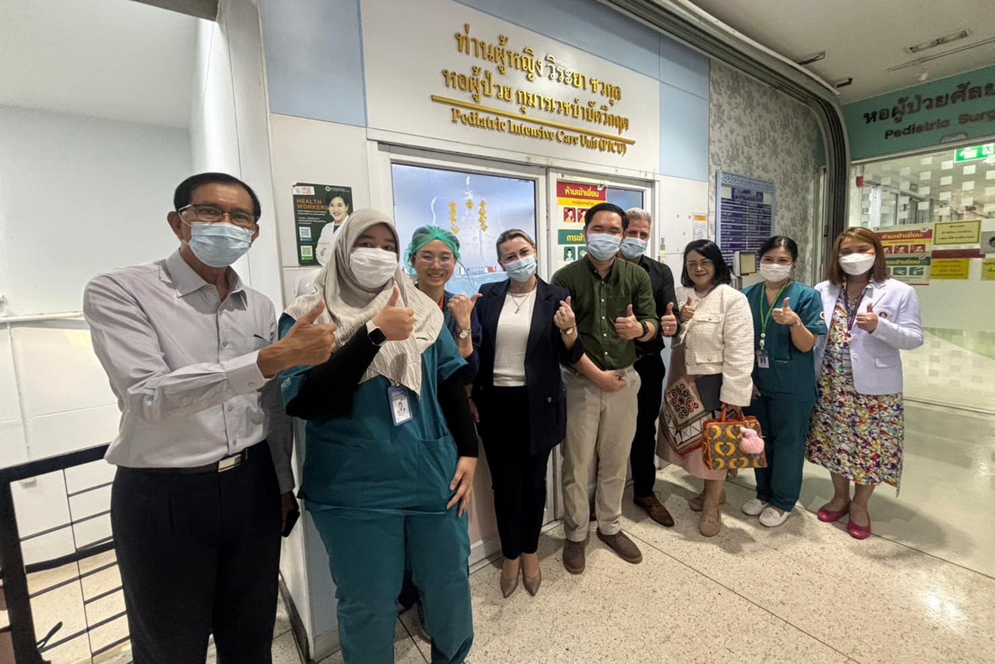 คณะผู้บริหาร โรงเรียนพยาบาลรามาธิบดี คณะแพทยศาสตร์โรงพยาบาลรามาธิบดี มหาวิทยาลัยมหิดล ให้การต้อนรับ คณะผู้บริหาร จาก Luxembourg Development Agency ราชรัฐลักเซมเบิร์ก คณะผู้บริหาร โรงเรียนพยาบาลรามาธิบดี คณะแพทยศาสตร์โรงพยาบาลรามาธิบดี มหาวิทยาลัยมหิดล ให้การต้อนรับ คณะผู้บริหาร จาก Luxembourg Development Agency ราชรัฐลักเซมเบิร์ก