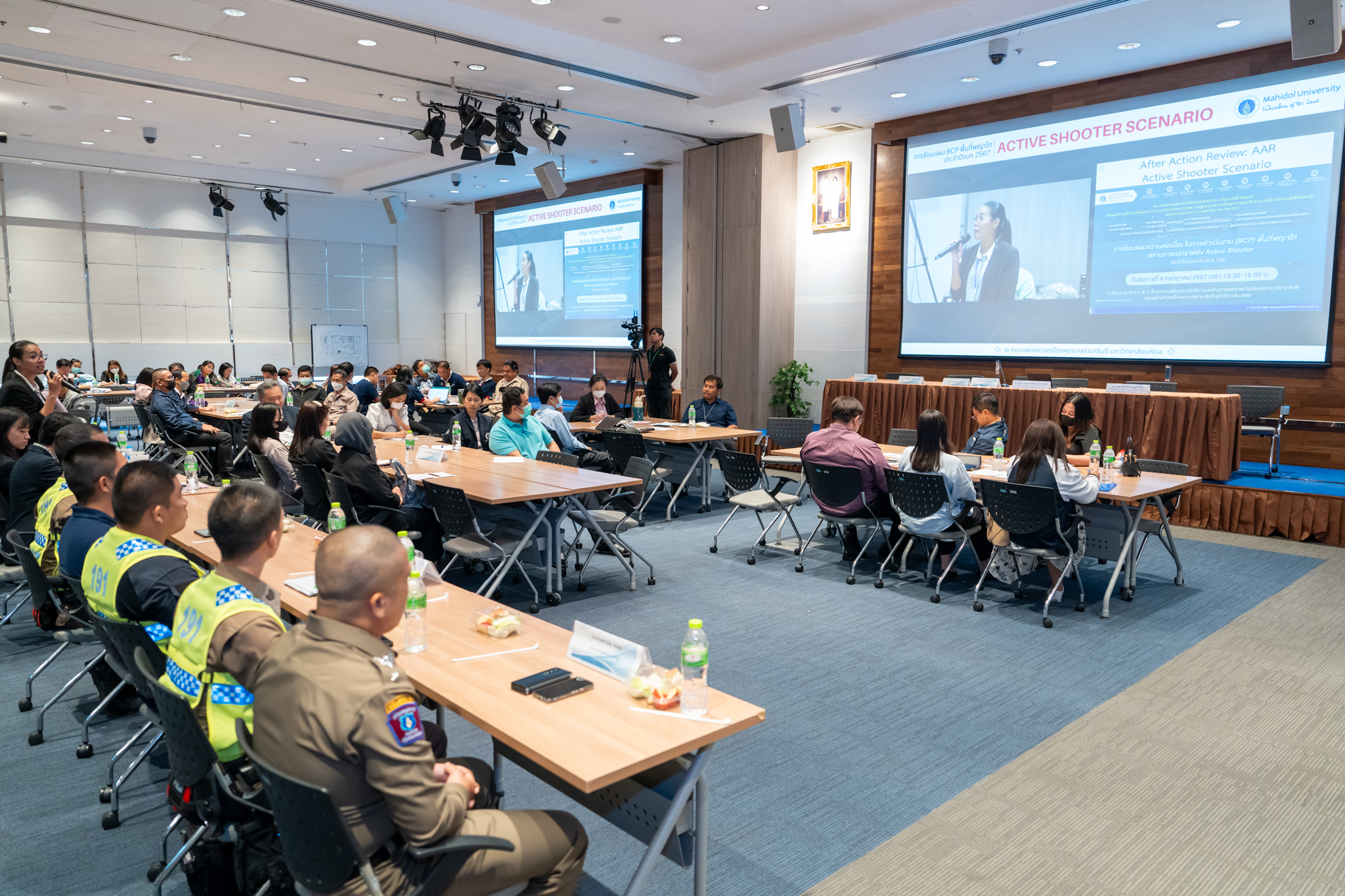 การซ้อมแผนความต่อเนื่องในการดำเนินงาน (BCP) ของพื้นที่พญาไท ประจำปีงบประมาณ พ.ศ. 2567 การซ้อมแผนความต่อเนื่องในการดำเนินงาน (BCP) ของพื้นที่พญาไท ประจำปีงบประมาณ พ.ศ. 2567