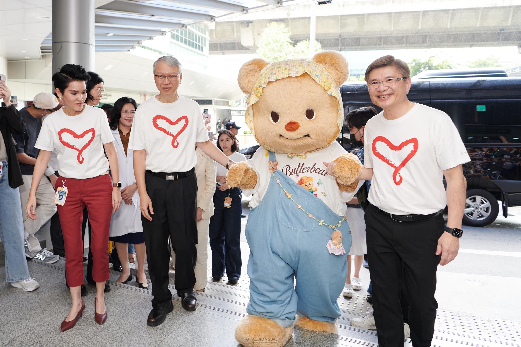 “น้องหมีเนย” BUTTER BEAR เยี่ยมให้กำลังใจผู้ป่วยเด็ก รพ.รามาธิบดี “น้องหมีเนย” BUTTER BEAR เยี่ยมให้กำลังใจผู้ป่วยเด็ก รพ.รามาธิบดี