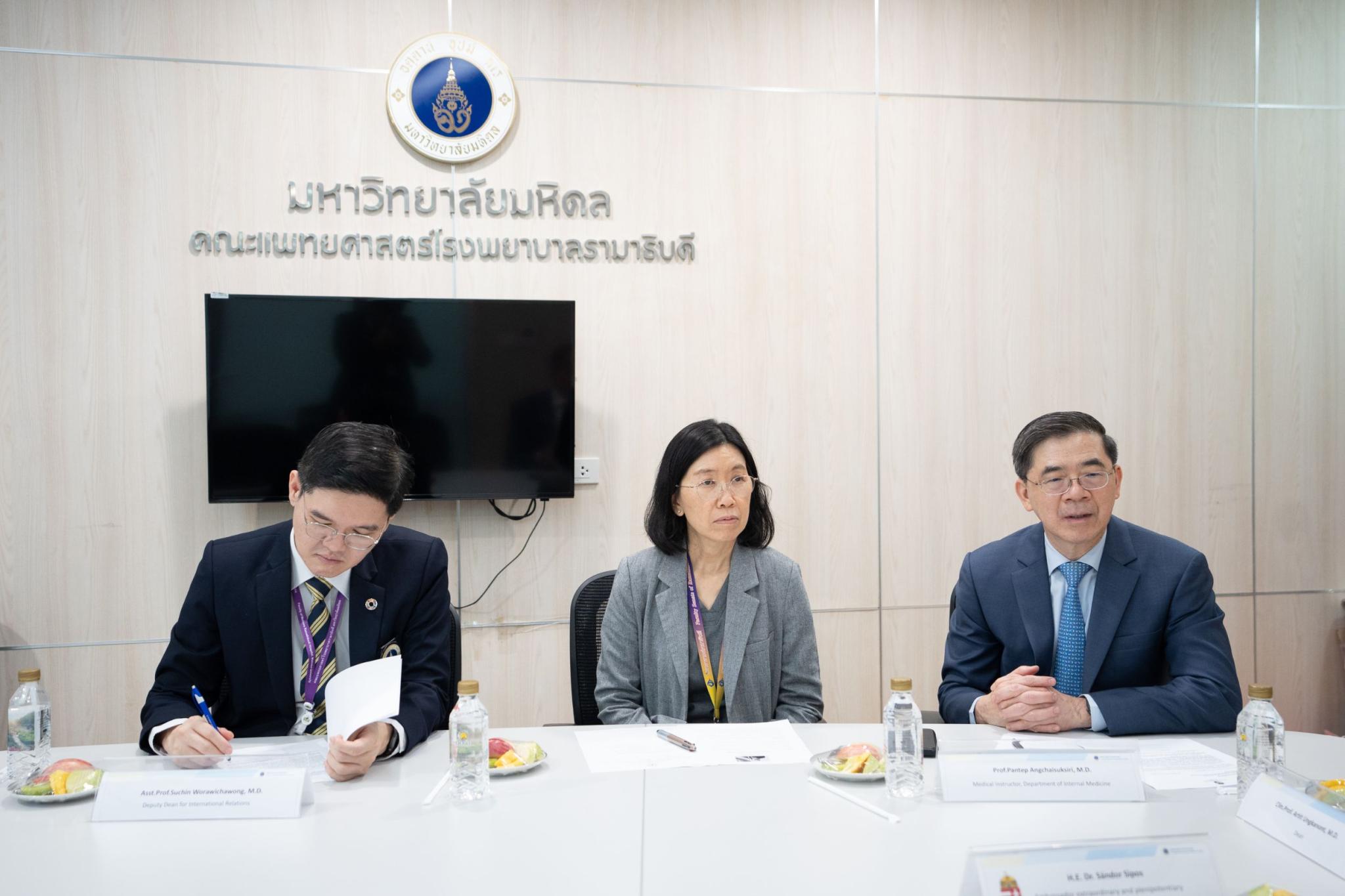 คณะฯ ร่วมให้การต้อนรับเอกอัครราชทูตฮังการีประจำประเทศไทย ในโอกาสเข้าเยี่ยมคารวะและหารือในประเด็นความร่วมมือที่เป็นไปได้ในอนาคต คณะฯ ร่วมให้การต้อนรับเอกอัครราชทูตฮังการีประจำประเทศไทย ในโอกาสเข้าเยี่ยมคารวะและหารือในประเด็นความร่วมมือที่เป็นไปได้ในอนาคต