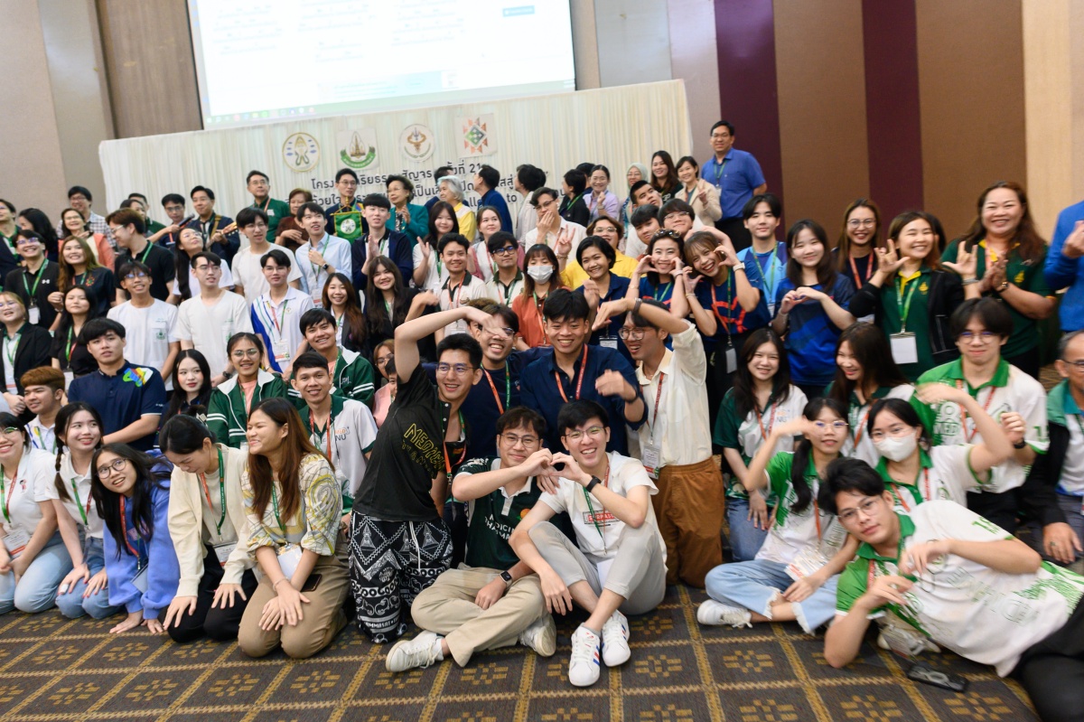 โครงการค่ายจริยธรรมสัญจร ครั้งที่ 21 ประจำปี 2567 โครงการค่ายจริยธรรมสัญจร ครั้งที่ 21 ประจำปี 2567
