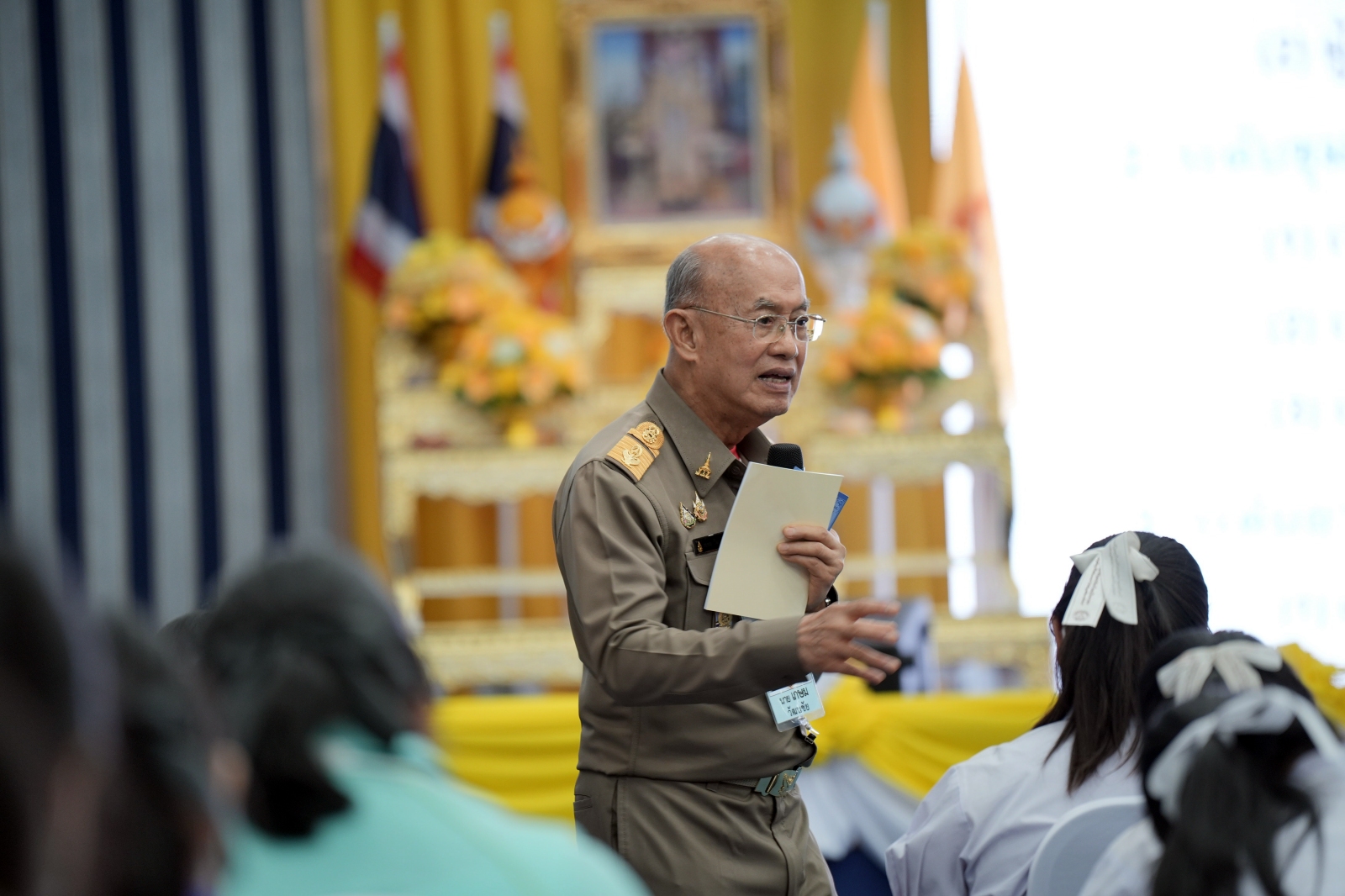 โครงการ “ราษฎรสุขใจ พลานามัยสมบูรณ์ แพทย์พระราชทาน” โดยสํานักงานทรัพย์สินพระมหากษัตริย์ ร่วมกับ คณะแพทยศาสตร์โรงพยาบาลรามาธิบดี มหาวิทยาลัยมหิดล และหน่วยงานภาคี ณ โรงพยาบาลโพธิ์ทอง จังหวัดอ่างทอง โครงการ “ราษฎรสุขใจ พลานามัยสมบูรณ์ แพทย์พระราชทาน” โดยสํานักงานทรัพย์สินพระมหากษัตริย์ ร่วมกับ คณะแพทยศาสตร์โรงพยาบาลรามาธิบดี มหาวิทยาลัยมหิดล และหน่วยงานภาคี ณ โรงพยาบาลโพธิ์ทอง จังหวัดอ่างทอง