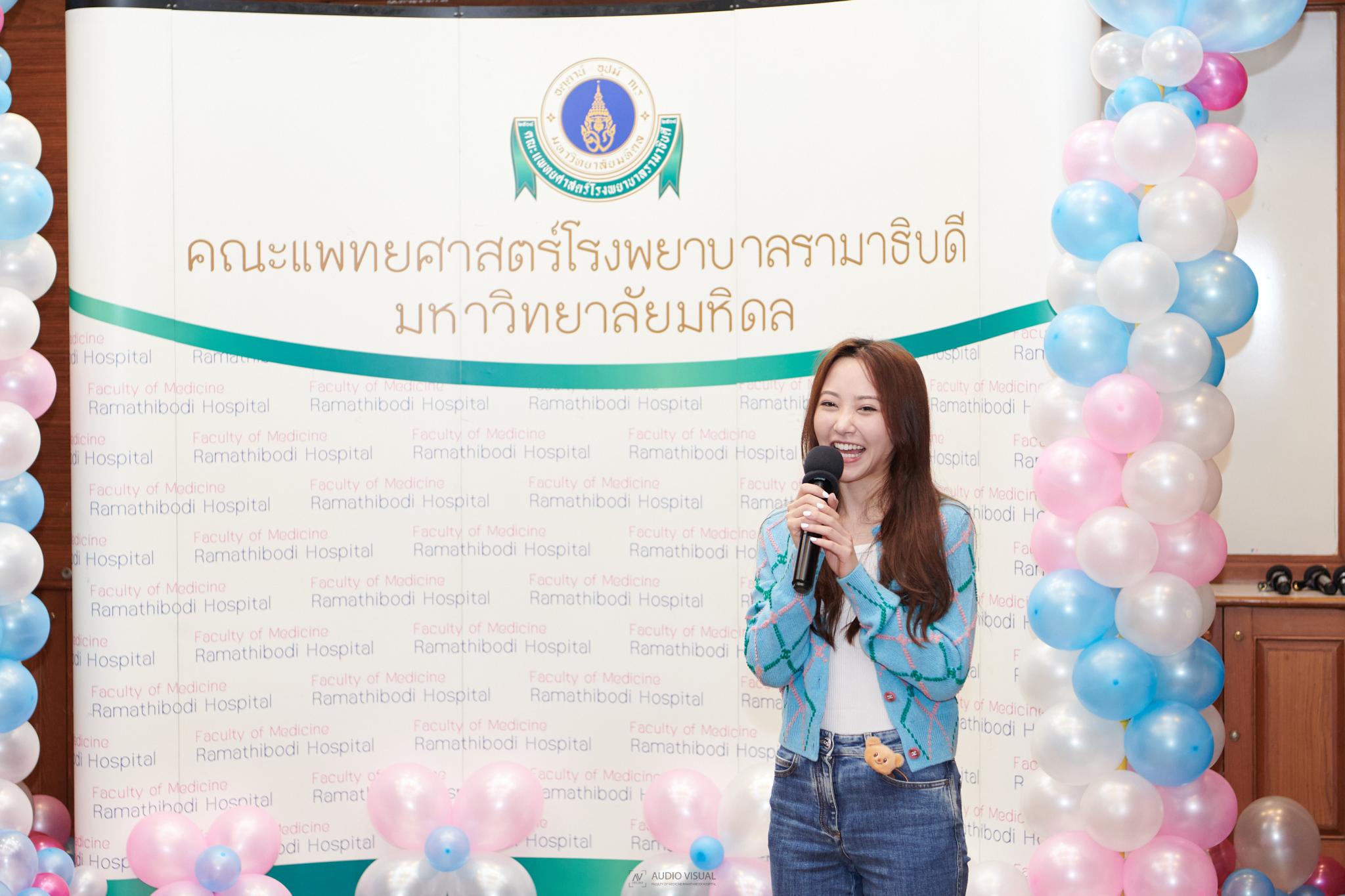 “น้องหมีเนย” BUTTER BEAR เยี่ยมให้กำลังใจผู้ป่วยเด็ก รพ.รามาธิบดี “น้องหมีเนย” BUTTER BEAR เยี่ยมให้กำลังใจผู้ป่วยเด็ก รพ.รามาธิบดี