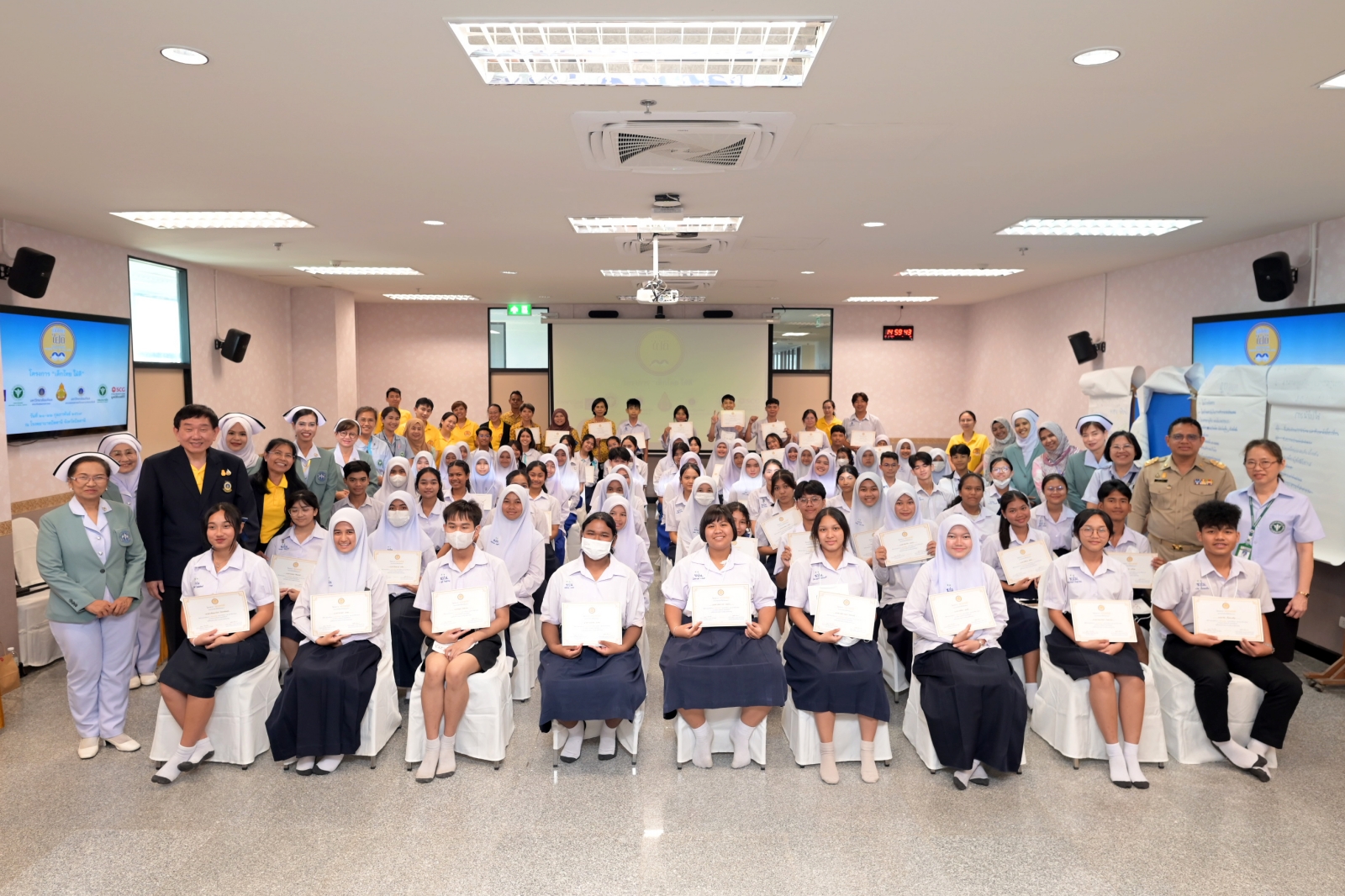 โครงการ “ราษฎรสุขใจ พลานามัยสมบูรณ์ แพทย์พระราชทาน” โดยสํานักงานทรัพย์สินพระมหากษัตริย์ ร่วมกับ คณะแพทยศาสตร์โรงพยาบาลรามาธิบดี มหาวิทยาลัยมหิดล และหน่วยงานภาคี ณ โรงพยาบาลปัตตานี จังหวัดปัตตานี