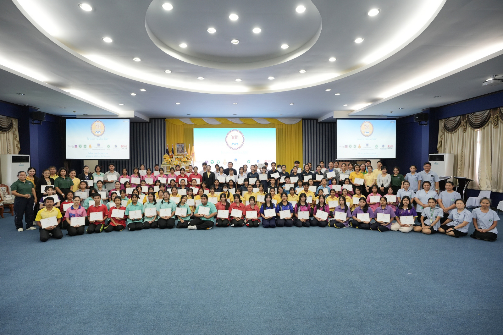 โครงการ “ราษฎรสุขใจ พลานามัยสมบูรณ์ แพทย์พระราชทาน” โดยสํานักงานทรัพย์สินพระมหากษัตริย์ ร่วมกับ คณะแพทยศาสตร์โรงพยาบาลรามาธิบดี มหาวิทยาลัยมหิดล และหน่วยงานภาคี ณ โรงพยาบาลโพธิ์ทอง จังหวัดอ่างทอง โครงการ “ราษฎรสุขใจ พลานามัยสมบูรณ์ แพทย์พระราชทาน” โดยสํานักงานทรัพย์สินพระมหากษัตริย์ ร่วมกับ คณะแพทยศาสตร์โรงพยาบาลรามาธิบดี มหาวิทยาลัยมหิดล และหน่วยงานภาคี ณ โรงพยาบาลโพธิ์ทอง จังหวัดอ่างทอง