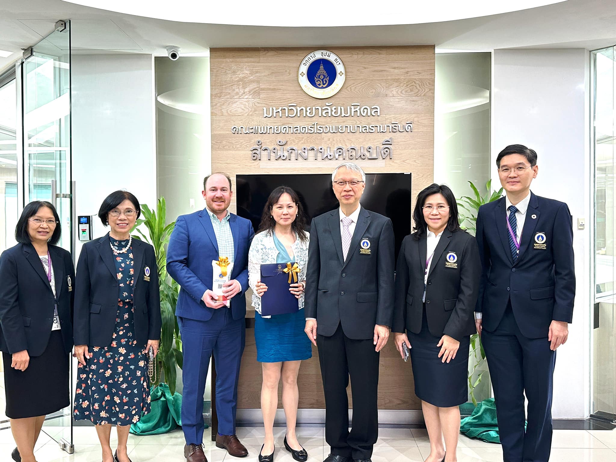 คณะผู้บริหาร โรงเรียนพยาบาลรามาธิบดี คณะแพทยศาสตร์โรงพยาบาลรามาธิบดี มหาวิทยาลัยมหิดล ให้การต้อนรับ คณะผู้บริหารจาก The University of California, San Francisco ประเทศสหรัฐอเมริกา คณะผู้บริหาร โรงเรียนพยาบาลรามาธิบดี คณะแพทยศาสตร์โรงพยาบาลรามาธิบดี มหาวิทยาลัยมหิดล ให้การต้อนรับ คณะผู้บริหารจาก The University of California, San Francisco ประเทศสหรัฐอเมริกา