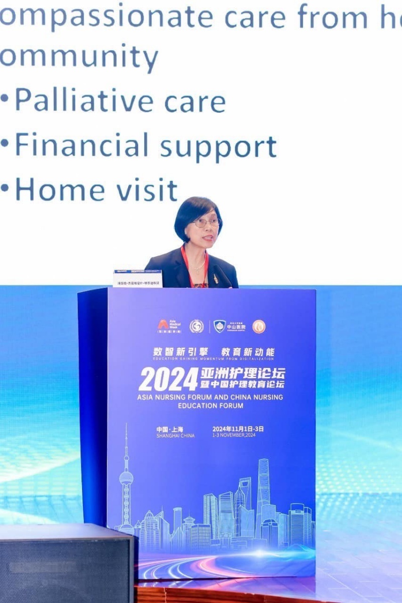 ผู้บริหาร โรงเรียนพยาบาลรามาธิบดี คณะแพทยศาสตร์โรงพยาบาลรามาธิบดี มหาวิทยาลัยมหิดล เข้าร่วมงาน “Asia Medical Week 2024” และได้รับเชิญเป็นวิทยากร ณ โรงพยาบาลจงซาน มหาวิทยาลัยฟู่ตั้น นครเซี่ยงไฮ้ สาธารณรัฐประชาชนจีน ผู้บริหาร โรงเรียนพยาบาลรามาธิบดี คณะแพทยศาสตร์โรงพยาบาลรามาธิบดี มหาวิทยาลัยมหิดล เข้าร่วมงาน “Asia Medical Week 2024” และได้รับเชิญเป็นวิทยากร ณ โรงพยาบาลจงซาน มหาวิทยาลัยฟู่ตั้น นครเซี่ยงไฮ้ สาธารณรัฐประชาชนจีน