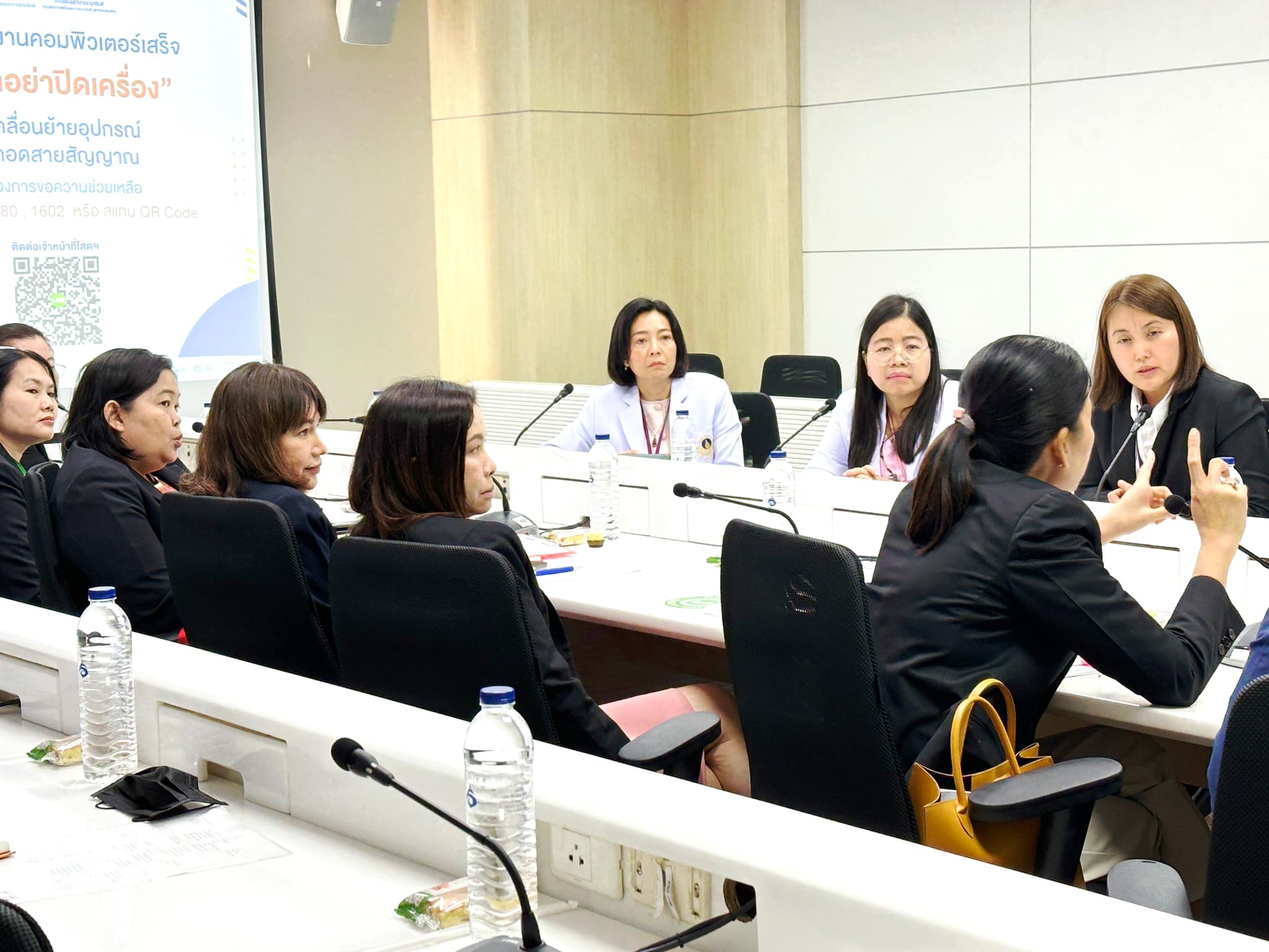 คณะผู้บริหาร โรงเรียนพยาบาลรามาธิบดี คณะแพทยศาสตร์โรงพยาบาลรามาธิบดี มหาวิทยาลัยมหิดล ให้การต้อนรับ คณะผู้บริหารจาก The University of California, San Francisco ประเทศสหรัฐอเมริกา คณะผู้บริหาร โรงเรียนพยาบาลรามาธิบดี คณะแพทยศาสตร์โรงพยาบาลรามาธิบดี มหาวิทยาลัยมหิดล ให้การต้อนรับ คณะผู้บริหารจาก The University of California, San Francisco ประเทศสหรัฐอเมริกา