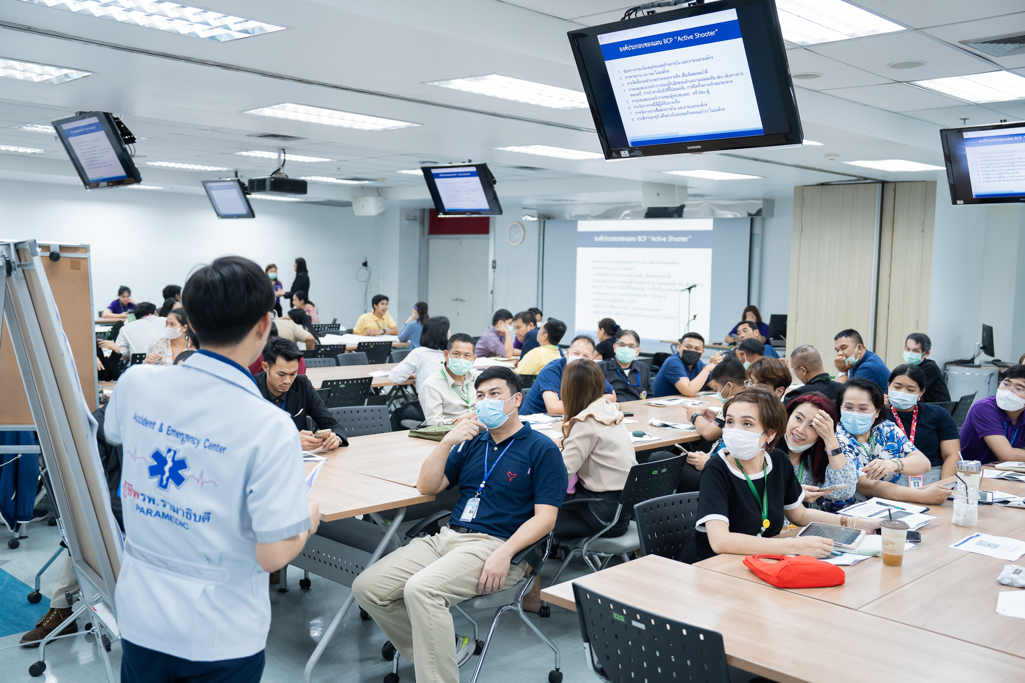 การอบรมเชิงปฏิบัติการ เรื่อง การจัดการ การตอบโต้สถานการณ์กราดยิง (Active Shooter) และจัดทำแผนความต่อเนื่องในการดำเนินงาน (BCP) พื้นที่พญาไท ประจำปีงบประมาณ พ.ศ. 2567 การอบรมเชิงปฏิบัติการ เรื่อง การจัดการ การตอบโต้สถานการณ์กราดยิง (Active Shooter) และจัดทำแผนความต่อเนื่องในการดำเนินงาน (BCP) พื้นที่พญาไท ประจำปีงบประมาณ พ.ศ. 2567