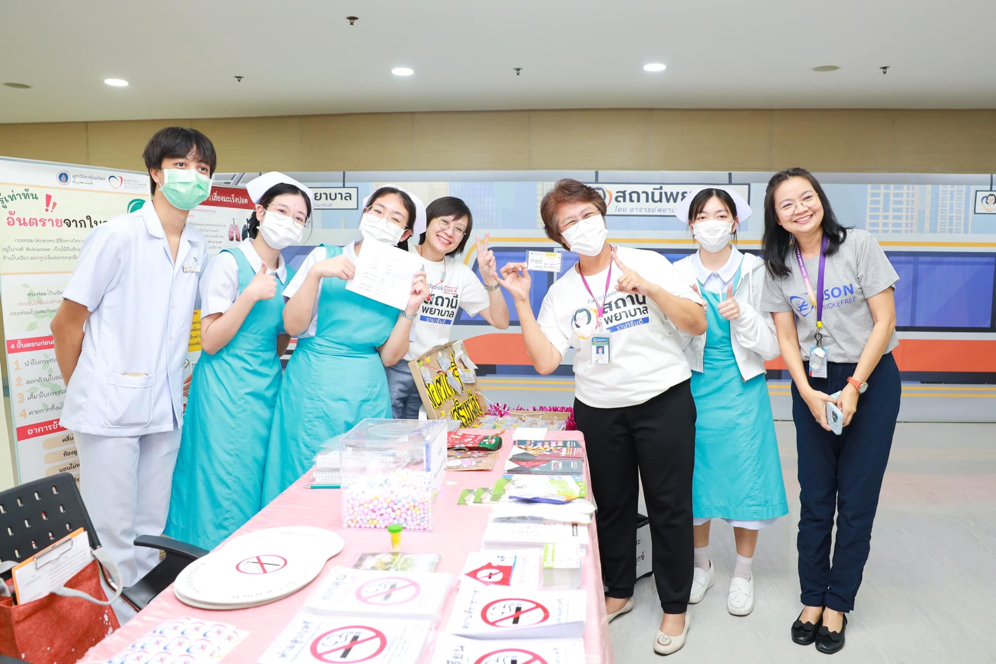 Ramathibodi School of Nursing, Faculty of Medicine Ramathibodi Hospital, Mahidol University, held a press conference to launch the program “Nurse Station by Ramathibodi Nursing Faculty.”