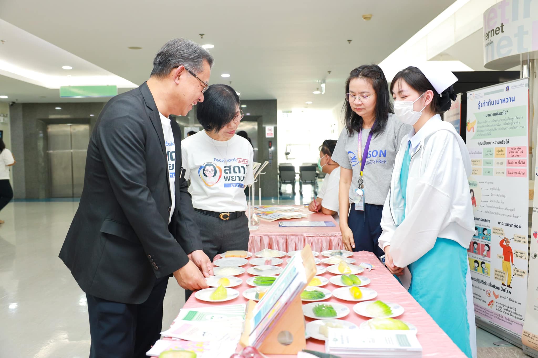 Ramathibodi School of Nursing, Faculty of Medicine Ramathibodi Hospital, Mahidol University, held a press conference to launch the program “Nurse Station by Ramathibodi Nursing Faculty.”