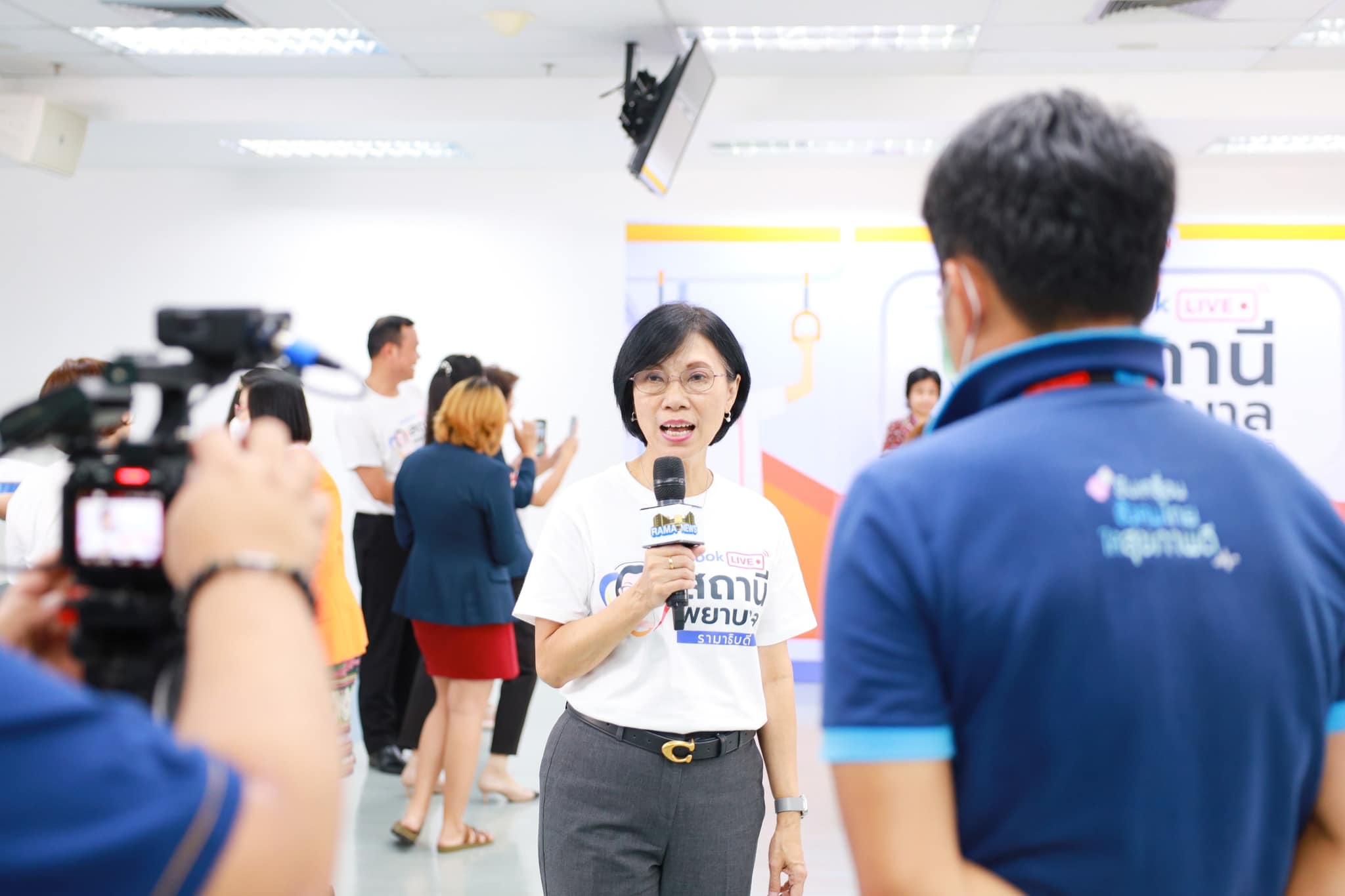 โรงเรียนพยาบาลรามาธิบดี คณะแพทยศาสตร์โรงพยาบาลรามาธิบดี มหาวิทยาลัยมหิดล จัดงานแถลงข่าวรายการ “สถานีพยาบาล โดย อาจารย์พยาบาลรามาธิบดี” โรงเรียนพยาบาลรามาธิบดี คณะแพทยศาสตร์โรงพยาบาลรามาธิบดี มหาวิทยาลัยมหิดล จัดงานแถลงข่าวรายการ “สถานีพยาบาล โดย อาจารย์พยาบาลรามาธิบดี”