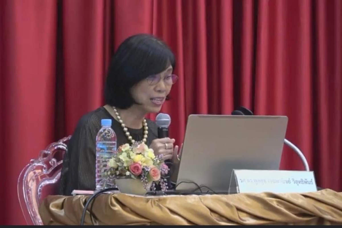 โรงเรียนพยาบาลรามาธิบดี คณะแพทยศาสตร์โรงพยาบาลรามาธิบดี มหาวิทยาลัยมหิดล เข้าร่วมการประชุมวิชาการวันพยาบาลสากล ประจำปี 2567 โรงเรียนพยาบาลรามาธิบดี คณะแพทยศาสตร์โรงพยาบาลรามาธิบดี มหาวิทยาลัยมหิดล เข้าร่วมการประชุมวิชาการวันพยาบาลสากล ประจำปี 2567