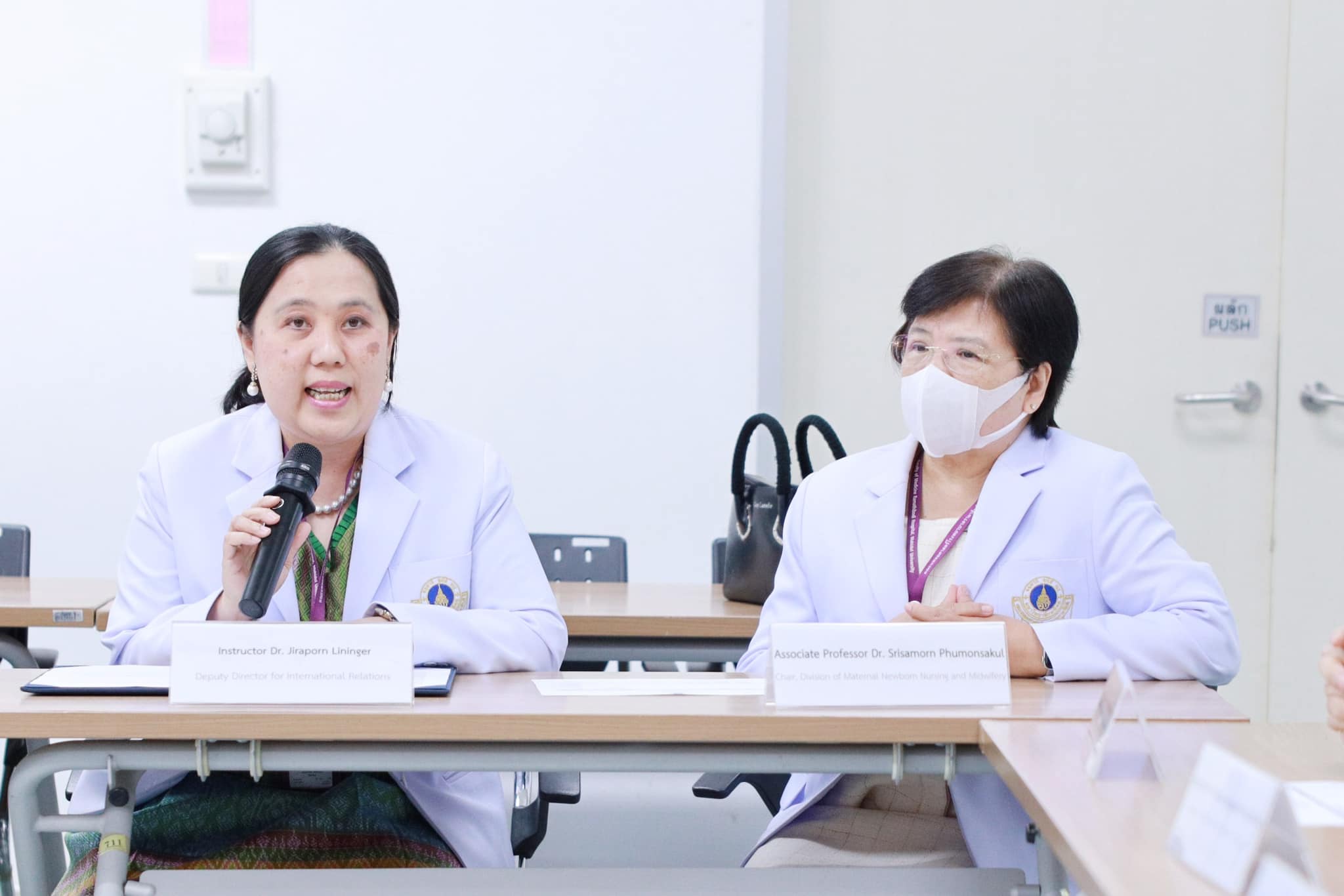 โรงเรียนพยาบาลรามาธิบดี คณะแพทยศาสตร์โรงพยาบาลรามาธิบดี มหาวิทยาลัยมหิดล ให้การต้อนรับ Dr. Heike Roth และนักศึกษาหลักสูตรการผดุงครรภ์จาก University of Technology Sydney เครือรัฐออสเตรเลีย โรงเรียนพยาบาลรามาธิบดี คณะแพทยศาสตร์โรงพยาบาลรามาธิบดี มหาวิทยาลัยมหิดล ให้การต้อนรับ Dr. Heike Roth และนักศึกษาหลักสูตรการผดุงครรภ์จาก University of Technology Sydney เครือรัฐออสเตรเลีย