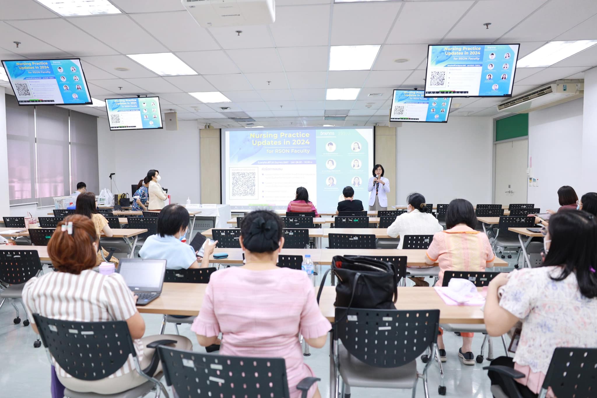 การอบรมเชิงปฏิบัติการ เรื่อง “Nursing Practice Update in 2024 for RSON Faculty” การอบรมเชิงปฏิบัติการ เรื่อง “Nursing Practice Update in 2024 for RSON Faculty”