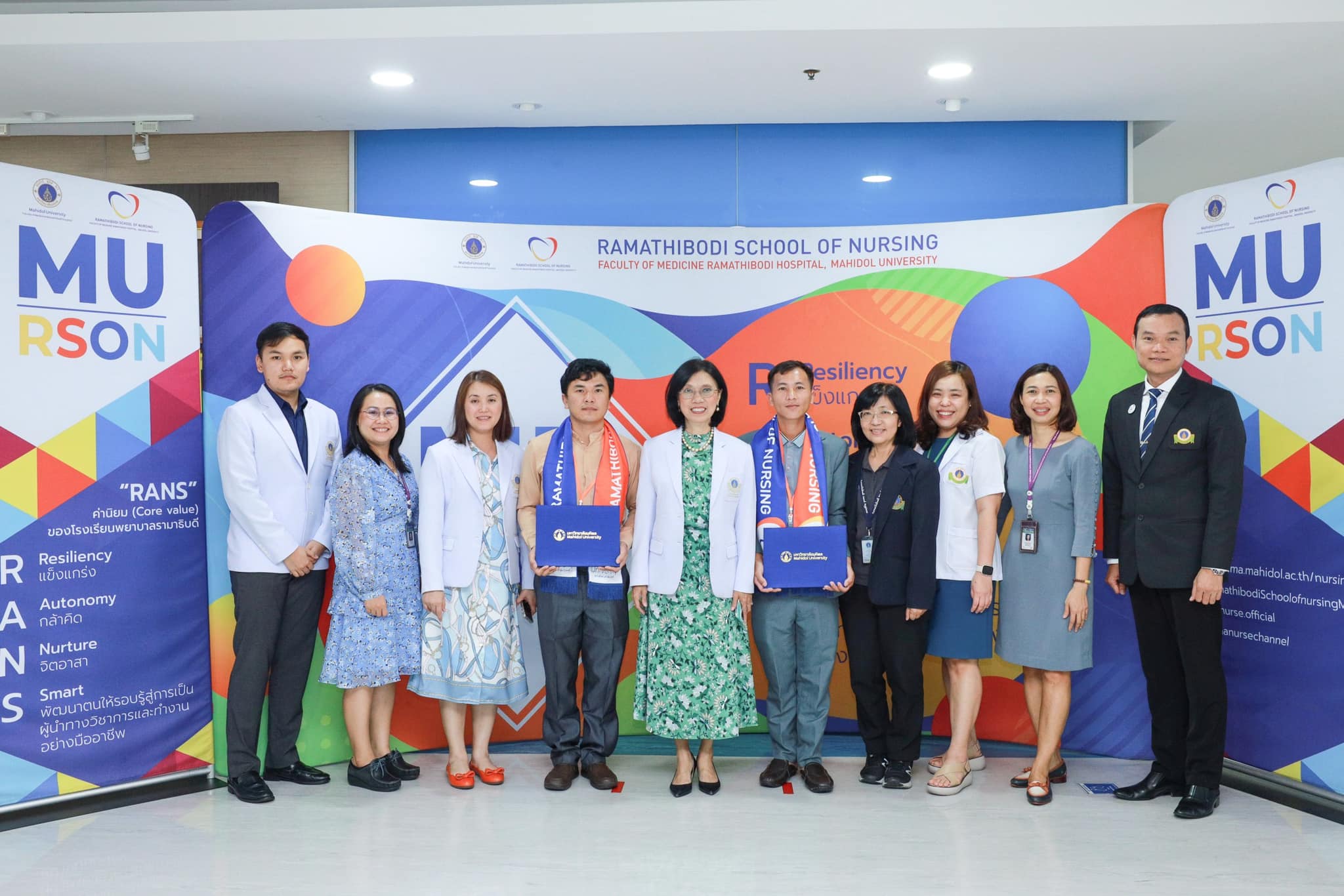 ขอแสดงความยินดี แด่ คณะผู้ศึกษาดูงาน จาก Lao Friends Hospital for Children, Luang Prabang Province, Lao People's Democratic Republic ขอแสดงความยินดี แด่ คณะผู้ศึกษาดูงาน จาก Lao Friends Hospital for Children, Luang Prabang Province, Lao People's Democratic Republic