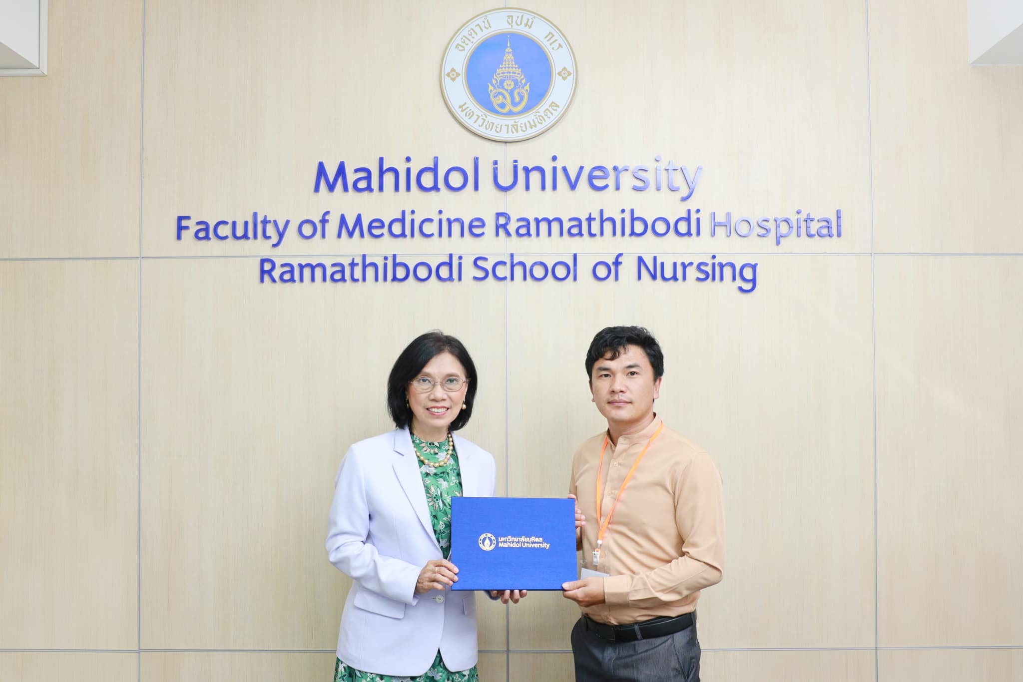 ขอแสดงความยินดี แด่ คณะผู้ศึกษาดูงาน จาก Lao Friends Hospital for Children, Luang Prabang Province, Lao People's Democratic Republic ขอแสดงความยินดี แด่ คณะผู้ศึกษาดูงาน จาก Lao Friends Hospital for Children, Luang Prabang Province, Lao People's Democratic Republic