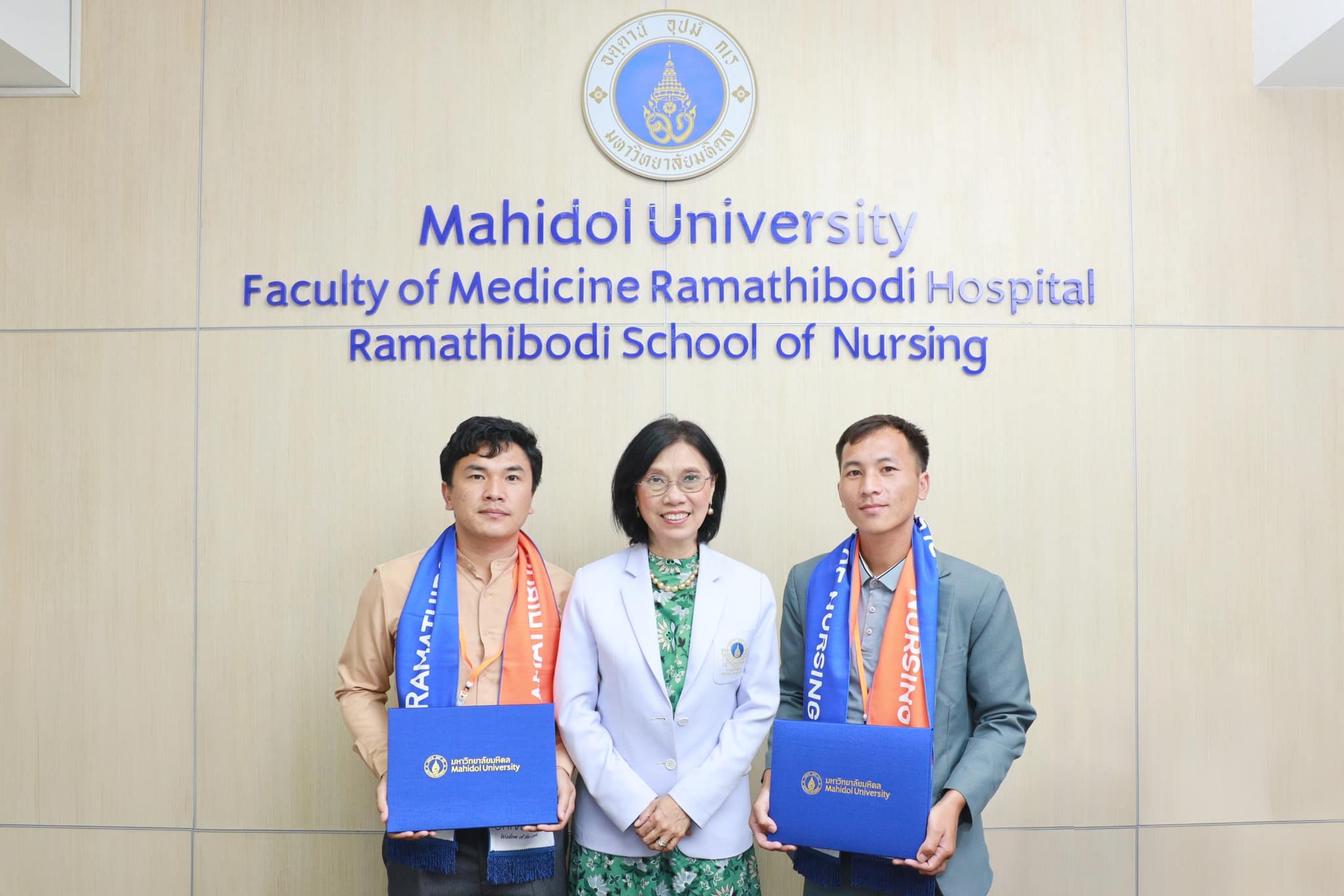 ขอแสดงความยินดี แด่ คณะผู้ศึกษาดูงาน จาก Lao Friends Hospital for Children, Luang Prabang Province, Lao People's Democratic Republic ขอแสดงความยินดี แด่ คณะผู้ศึกษาดูงาน จาก Lao Friends Hospital for Children, Luang Prabang Province, Lao People's Democratic Republic