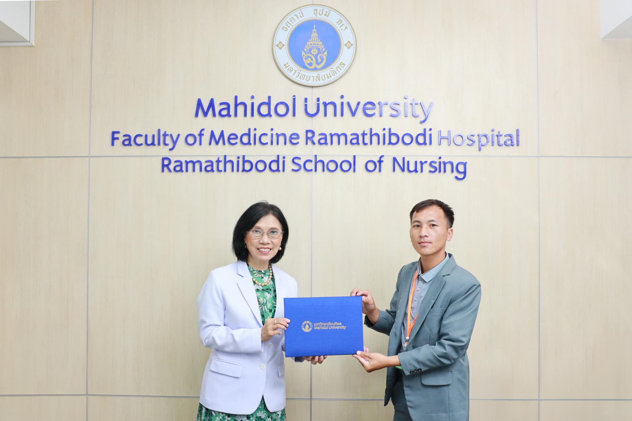 ขอแสดงความยินดี แด่ คณะผู้ศึกษาดูงาน จาก Lao Friends Hospital for Children, Luang Prabang Province, Lao People's Democratic Republic ขอแสดงความยินดี แด่ คณะผู้ศึกษาดูงาน จาก Lao Friends Hospital for Children, Luang Prabang Province, Lao People's Democratic Republic