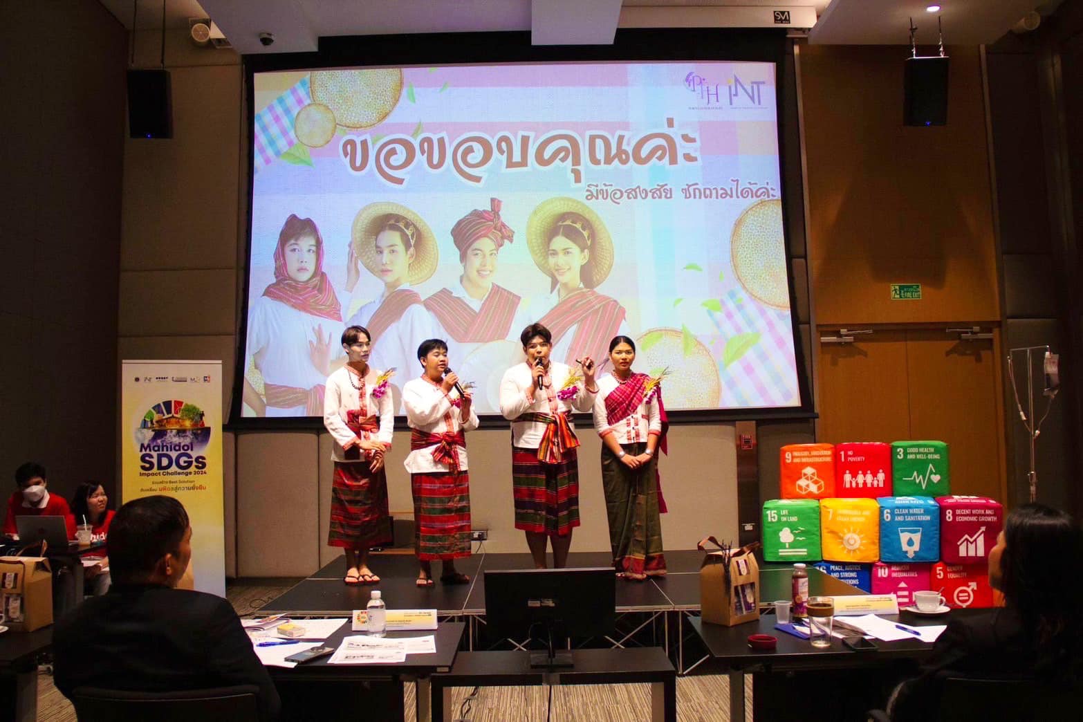 งานมหกรรมมหิดลเพื่อการพัฒนาอย่างยั่งยืน 2024 (SDG 2024) งานมหกรรมมหิดลเพื่อการพัฒนาอย่างยั่งยืน 2024 (SDG 2024)