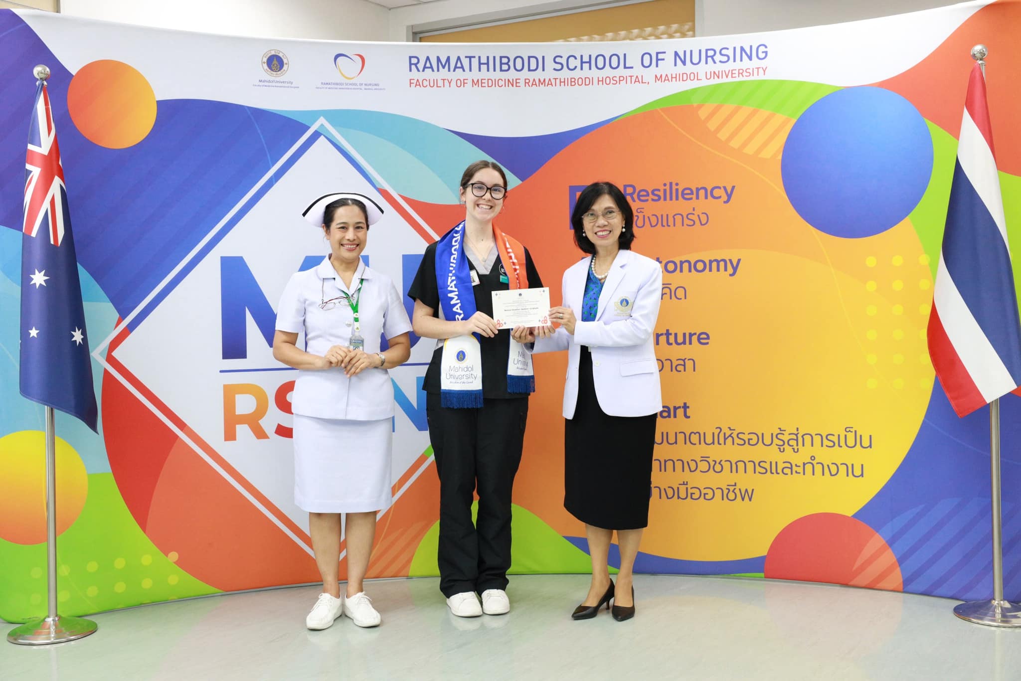 พิธีมอบประกาศนียบัตรและงานเลี้ยงอำลานักศึกษาพยาบาลแลกเปลี่ยน จาก Deakin University เครือรัฐออสเตรเลีย พิธีมอบประกาศนียบัตรและงานเลี้ยงอำลานักศึกษาพยาบาลแลกเปลี่ยน จาก Deakin University เครือรัฐออสเตรเลีย