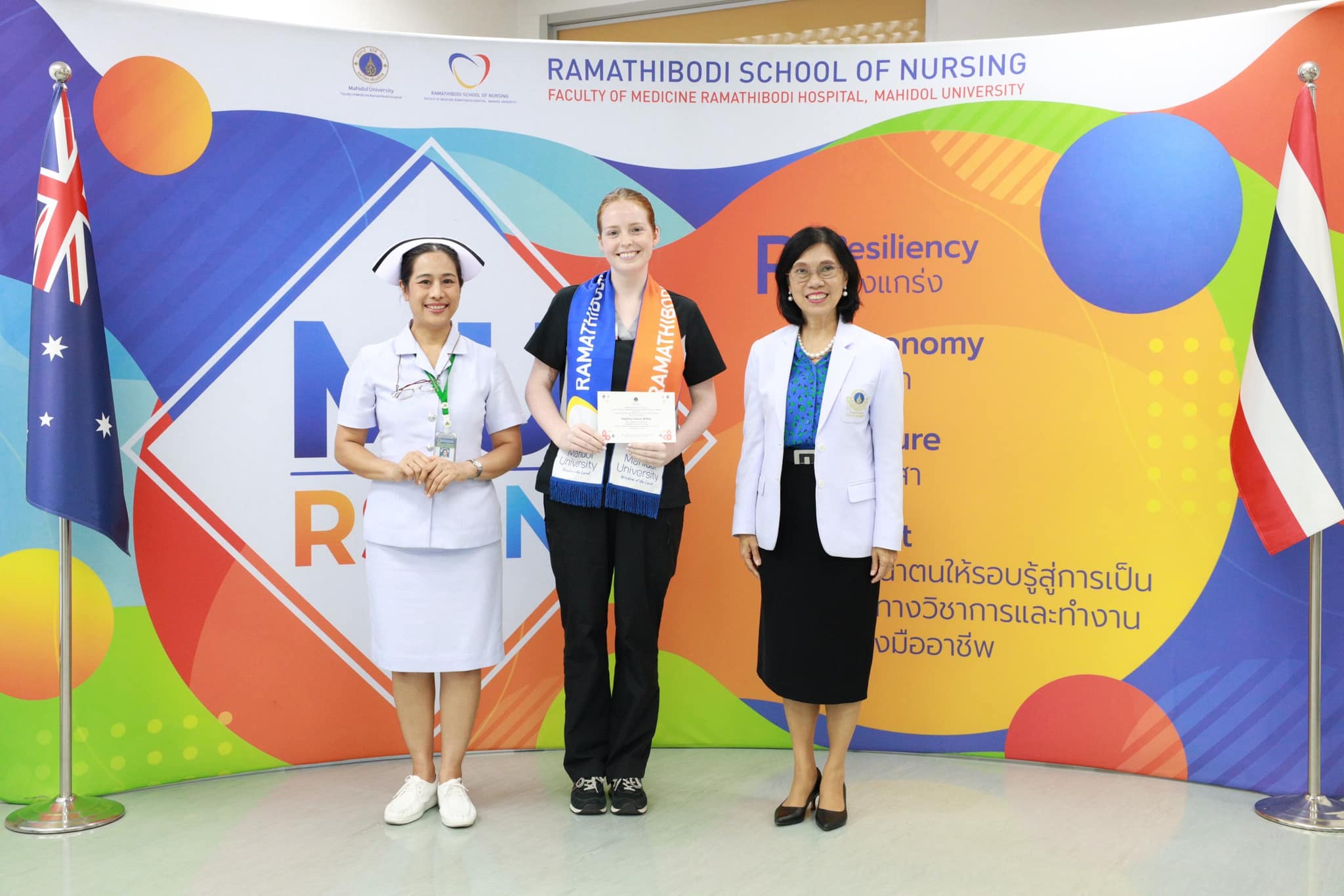 พิธีมอบประกาศนียบัตรและงานเลี้ยงอำลานักศึกษาพยาบาลแลกเปลี่ยน จาก Deakin University เครือรัฐออสเตรเลีย พิธีมอบประกาศนียบัตรและงานเลี้ยงอำลานักศึกษาพยาบาลแลกเปลี่ยน จาก Deakin University เครือรัฐออสเตรเลีย