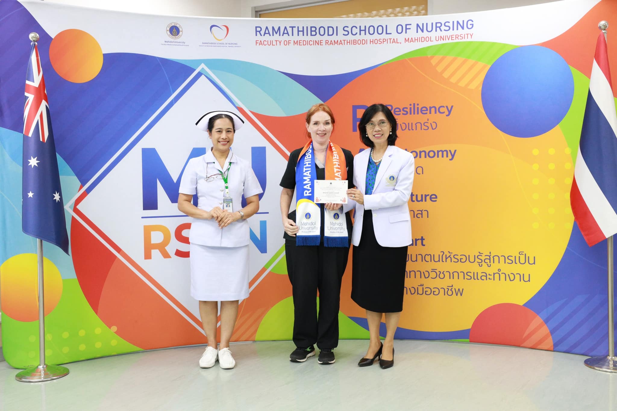 พิธีมอบประกาศนียบัตรและงานเลี้ยงอำลานักศึกษาพยาบาลแลกเปลี่ยน จาก Deakin University เครือรัฐออสเตรเลีย พิธีมอบประกาศนียบัตรและงานเลี้ยงอำลานักศึกษาพยาบาลแลกเปลี่ยน จาก Deakin University เครือรัฐออสเตรเลีย