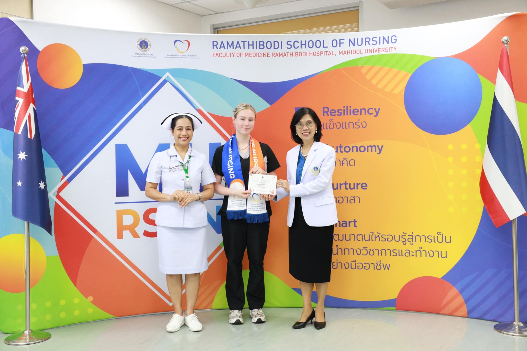 พิธีมอบประกาศนียบัตรและงานเลี้ยงอำลานักศึกษาพยาบาลแลกเปลี่ยน จาก Deakin University เครือรัฐออสเตรเลีย พิธีมอบประกาศนียบัตรและงานเลี้ยงอำลานักศึกษาพยาบาลแลกเปลี่ยน จาก Deakin University เครือรัฐออสเตรเลีย