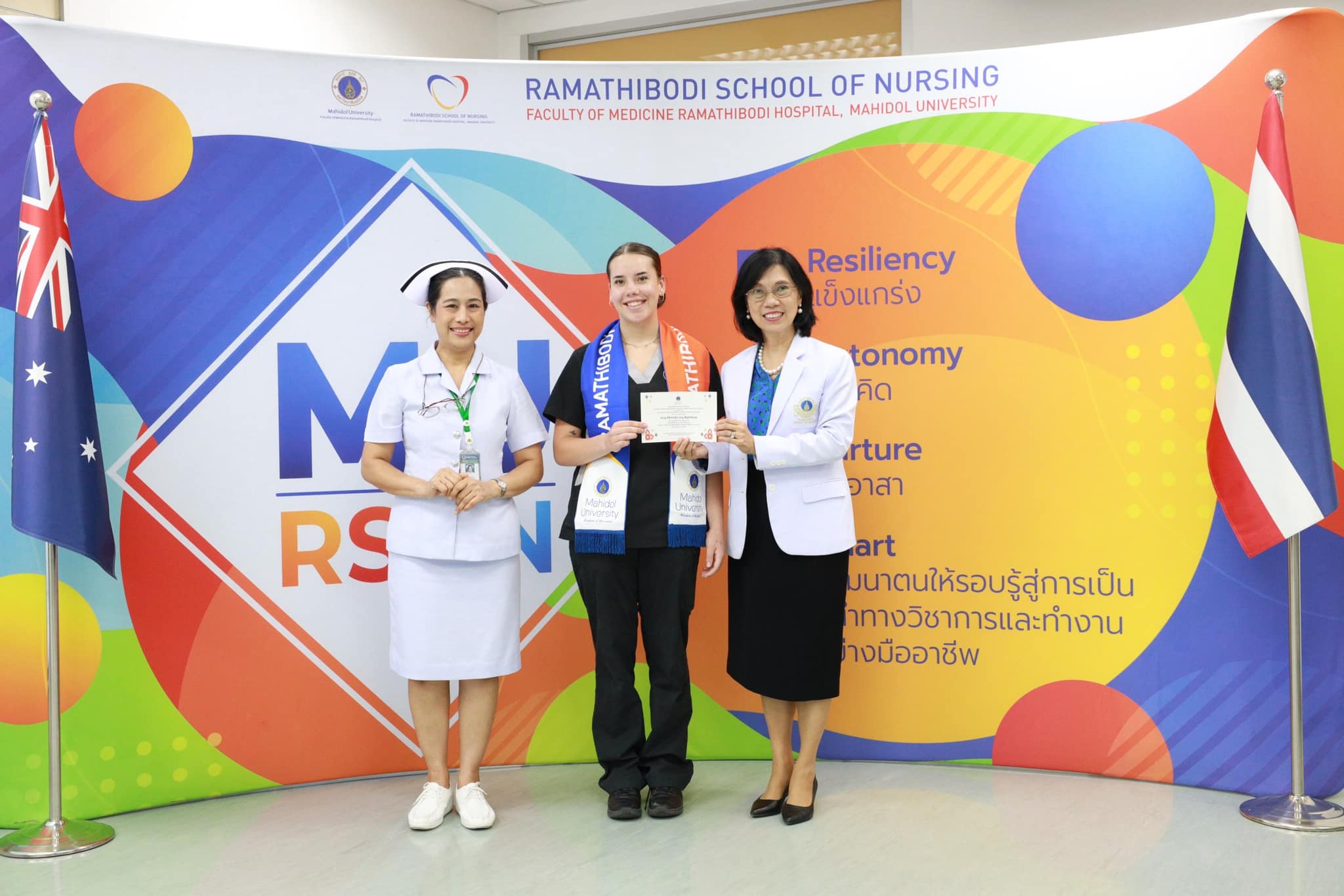 พิธีมอบประกาศนียบัตรและงานเลี้ยงอำลานักศึกษาพยาบาลแลกเปลี่ยน จาก Deakin University เครือรัฐออสเตรเลีย พิธีมอบประกาศนียบัตรและงานเลี้ยงอำลานักศึกษาพยาบาลแลกเปลี่ยน จาก Deakin University เครือรัฐออสเตรเลีย