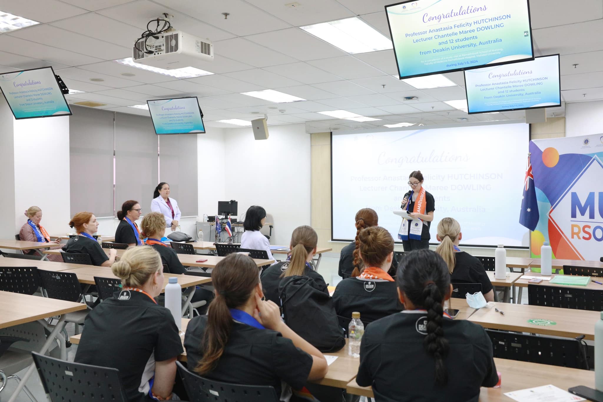 พิธีมอบประกาศนียบัตรและงานเลี้ยงอำลานักศึกษาพยาบาลแลกเปลี่ยน จาก Deakin University เครือรัฐออสเตรเลีย พิธีมอบประกาศนียบัตรและงานเลี้ยงอำลานักศึกษาพยาบาลแลกเปลี่ยน จาก Deakin University เครือรัฐออสเตรเลีย