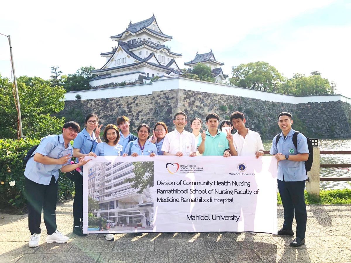 โครงการศึกษาดูงานแลกเปลี่ยนเรียนรู้ด้านการทำงานในชุมชนกับ Osaka Metropolitan University และ Division of Health Sciences, Osaka University Graduate School of Medicine ณ ประเทศญี่ปุ่น โครงการศึกษาดูงานแลกเปลี่ยนเรียนรู้ด้านการทำงานในชุมชนกับ Osaka Metropolitan University และ Division of Health Sciences, Osaka University Graduate School of Medicine ณ ประเทศญี่ปุ่น