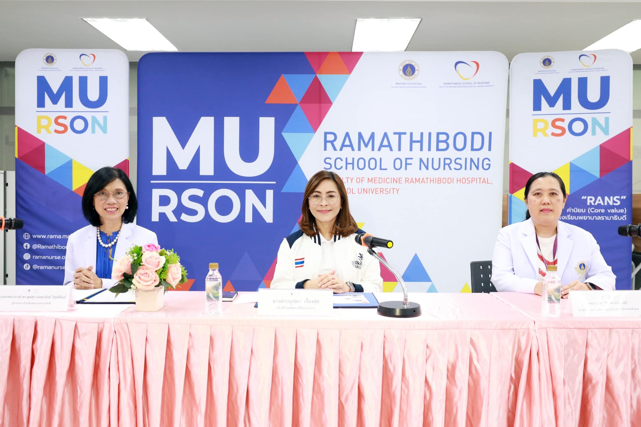 โรงเรียนพยาบาลรามาธิบดี คณะแพทยศาสตร์โรงพยาบาลรามาธิบดี มหาวิทยาลัยมหิดล นำเสนอความก้าวหน้าการเก็บตัวฝึกซ้อมตัวแทนเยาวชนของประเทศไทยเพื่อเข้าร่วมการแข่งขัน “WorldSkills Lyon 2024” โรงเรียนพยาบาลรามาธิบดี คณะแพทยศาสตร์โรงพยาบาลรามาธิบดี มหาวิทยาลัยมหิดล นำเสนอความก้าวหน้าการเก็บตัวฝึกซ้อมตัวแทนเยาวชนของประเทศไทยเพื่อเข้าร่วมการแข่งขัน “WorldSkills Lyon 2024”