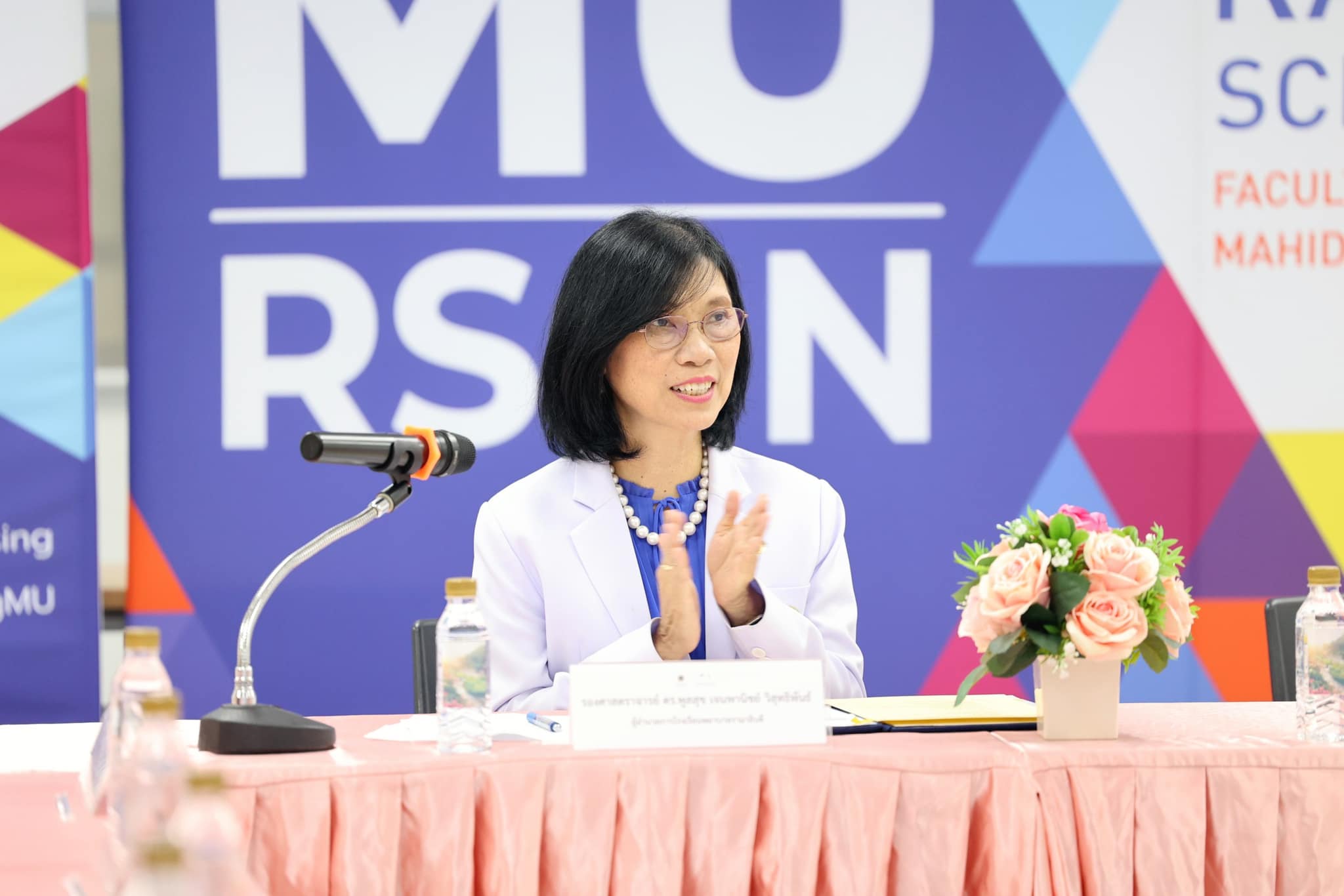 โรงเรียนพยาบาลรามาธิบดี คณะแพทยศาสตร์โรงพยาบาลรามาธิบดี มหาวิทยาลัยมหิดล นำเสนอความก้าวหน้าการเก็บตัวฝึกซ้อมตัวแทนเยาวชนของประเทศไทยเพื่อเข้าร่วมการแข่งขัน “WorldSkills Lyon 2024” โรงเรียนพยาบาลรามาธิบดี คณะแพทยศาสตร์โรงพยาบาลรามาธิบดี มหาวิทยาลัยมหิดล นำเสนอความก้าวหน้าการเก็บตัวฝึกซ้อมตัวแทนเยาวชนของประเทศไทยเพื่อเข้าร่วมการแข่งขัน “WorldSkills Lyon 2024”