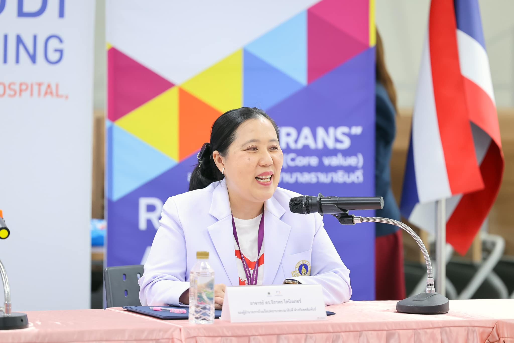 โรงเรียนพยาบาลรามาธิบดี คณะแพทยศาสตร์โรงพยาบาลรามาธิบดี มหาวิทยาลัยมหิดล นำเสนอความก้าวหน้าการเก็บตัวฝึกซ้อมตัวแทนเยาวชนของประเทศไทยเพื่อเข้าร่วมการแข่งขัน “WorldSkills Lyon 2024” โรงเรียนพยาบาลรามาธิบดี คณะแพทยศาสตร์โรงพยาบาลรามาธิบดี มหาวิทยาลัยมหิดล นำเสนอความก้าวหน้าการเก็บตัวฝึกซ้อมตัวแทนเยาวชนของประเทศไทยเพื่อเข้าร่วมการแข่งขัน “WorldSkills Lyon 2024”