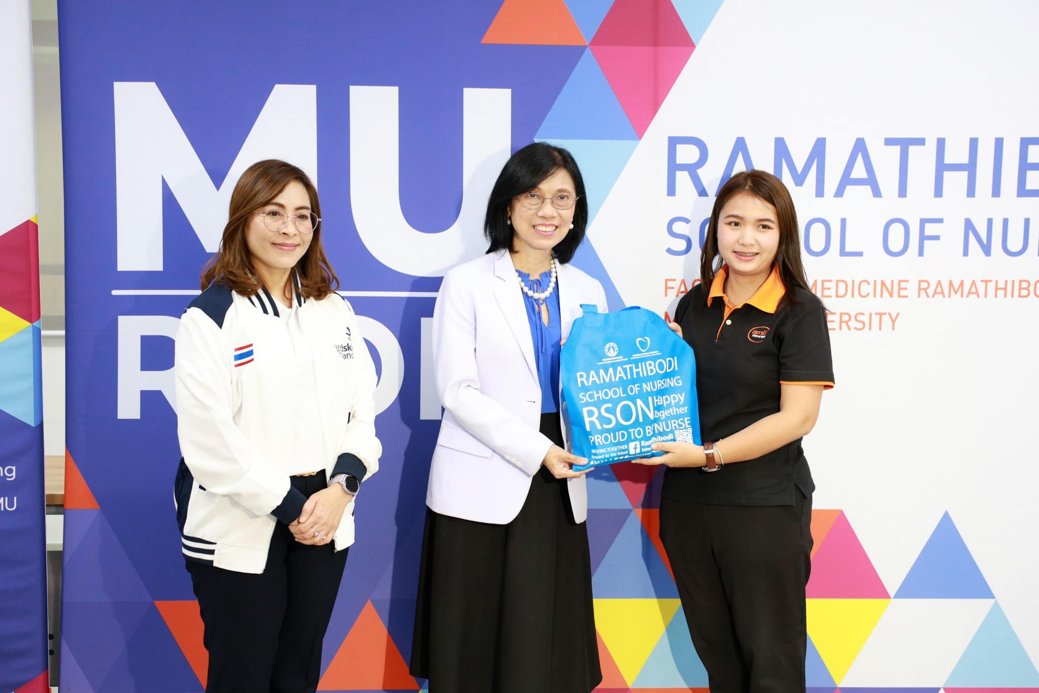 โรงเรียนพยาบาลรามาธิบดี คณะแพทยศาสตร์โรงพยาบาลรามาธิบดี มหาวิทยาลัยมหิดล นำเสนอความก้าวหน้าการเก็บตัวฝึกซ้อมตัวแทนเยาวชนของประเทศไทยเพื่อเข้าร่วมการแข่งขัน “WorldSkills Lyon 2024” โรงเรียนพยาบาลรามาธิบดี คณะแพทยศาสตร์โรงพยาบาลรามาธิบดี มหาวิทยาลัยมหิดล นำเสนอความก้าวหน้าการเก็บตัวฝึกซ้อมตัวแทนเยาวชนของประเทศไทยเพื่อเข้าร่วมการแข่งขัน “WorldSkills Lyon 2024”