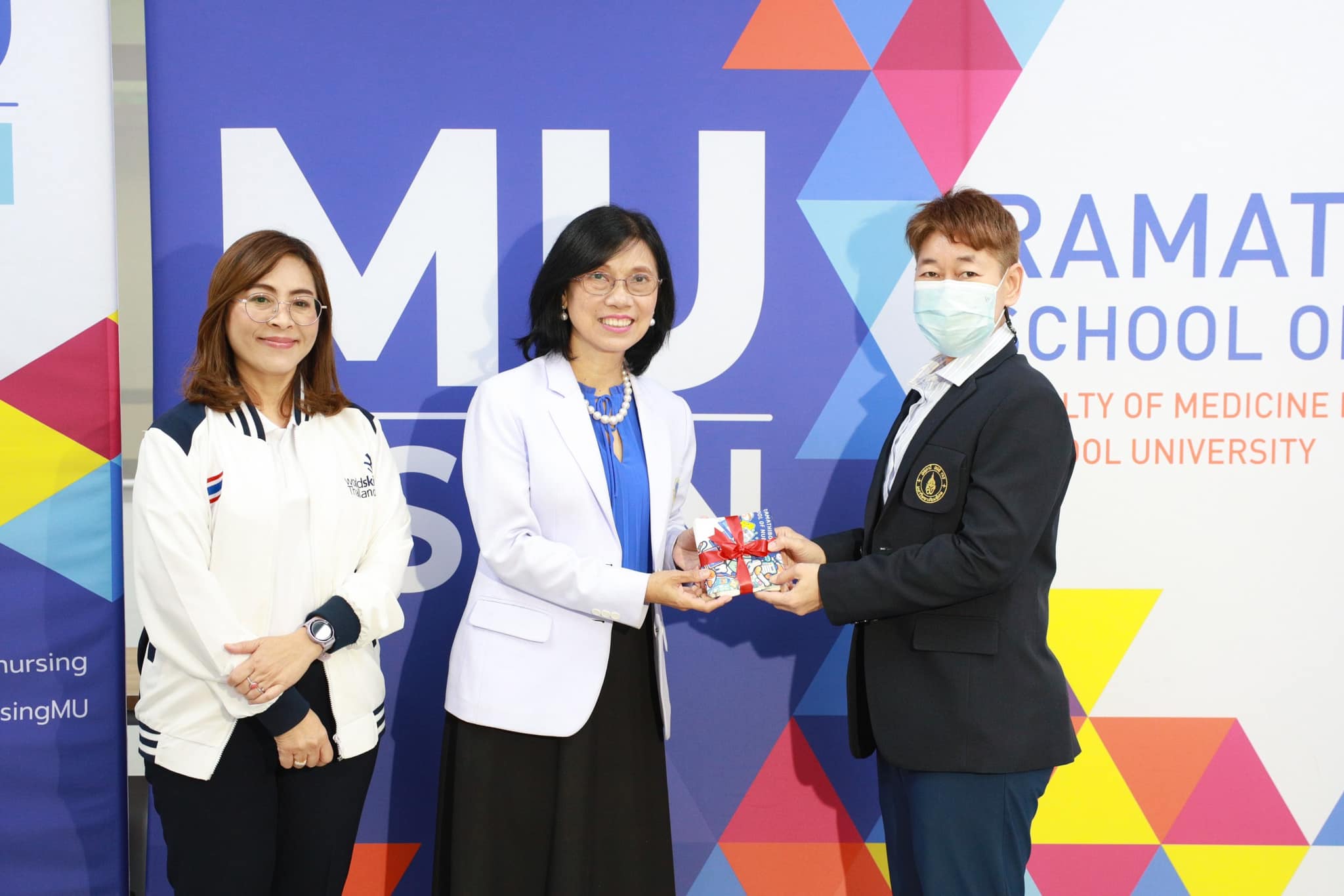 โรงเรียนพยาบาลรามาธิบดี คณะแพทยศาสตร์โรงพยาบาลรามาธิบดี มหาวิทยาลัยมหิดล นำเสนอความก้าวหน้าการเก็บตัวฝึกซ้อมตัวแทนเยาวชนของประเทศไทยเพื่อเข้าร่วมการแข่งขัน “WorldSkills Lyon 2024” โรงเรียนพยาบาลรามาธิบดี คณะแพทยศาสตร์โรงพยาบาลรามาธิบดี มหาวิทยาลัยมหิดล นำเสนอความก้าวหน้าการเก็บตัวฝึกซ้อมตัวแทนเยาวชนของประเทศไทยเพื่อเข้าร่วมการแข่งขัน “WorldSkills Lyon 2024”