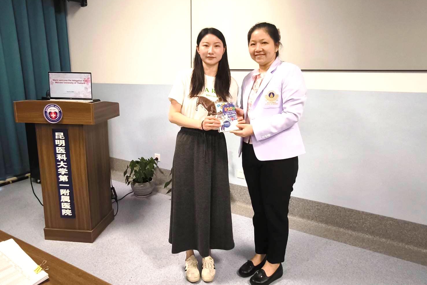 คณาจารย์ หลักสูตรพยาบาลศาสตรบัณฑิต หลักสูตรนานาชาติ เดินทางประชุมปรึกษาหารือการจัดการเรียนการสอนภาคปฏิบัติการพยาบาลและการผดุงครรภ์ ร่วมกับ “School of Nursing, Kunming Medical University” คณาจารย์ หลักสูตรพยาบาลศาสตรบัณฑิต หลักสูตรนานาชาติ เดินทางประชุมปรึกษาหารือการจัดการเรียนการสอนภาคปฏิบัติการพยาบาลและการผดุงครรภ์ ร่วมกับ “School of Nursing, Kunming Medical University”
